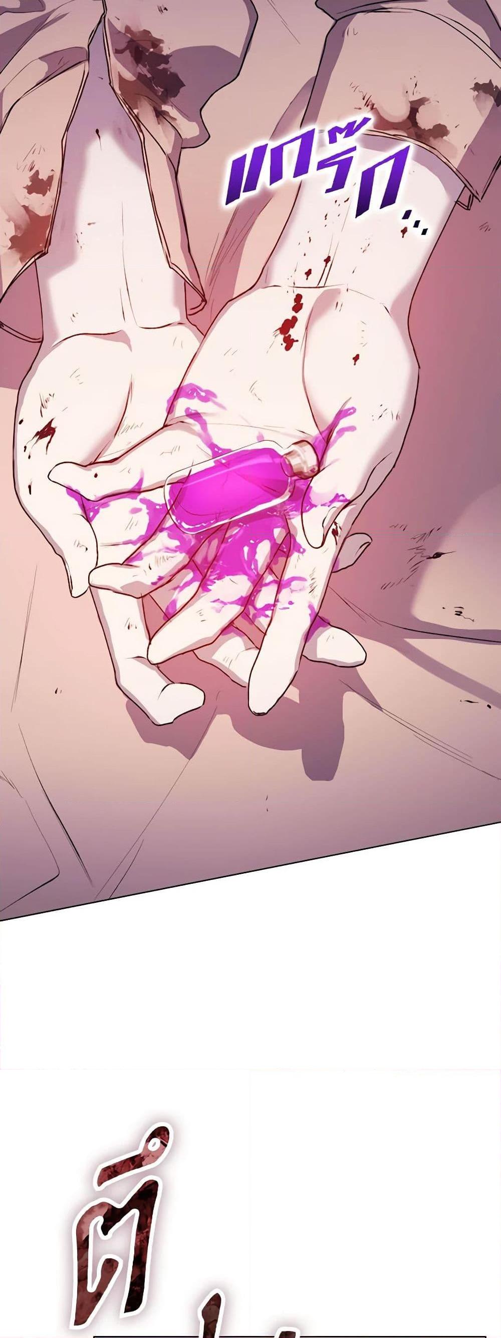 Manga-lc-com อ่านมังงะ อ่านการ์ตูน ออนไลน์ ฟรี I’ll Raise You Well in This Life, Your Majesty! ตอนที่ 1 2 3 4 5 6 7 8 9 10 11 12 13 14 ฟรี ไม่มีโฆษณา Manga-lc - อ่าน มังงะ อ่าน การ์ตูน ออนไลน์ อ่านมังงะ ฟรี