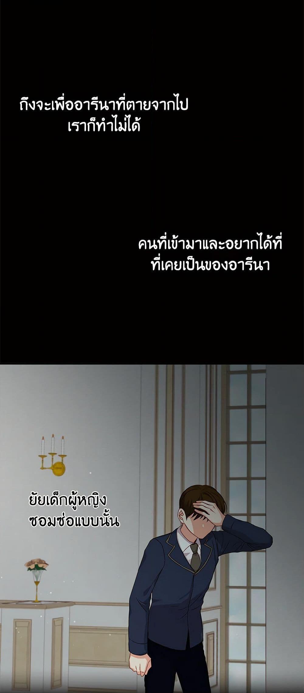 Manga-lc-com อ่านมังงะ อ่านการ์ตูน ออนไลน์ ฟรี Beware of the Brothers! ตอนที่ 1 2 3 4 5 6 7 8 9 10 11 12 13 14 ฟรี ไม่มีโฆษณา Manga-lc - อ่าน มังงะ อ่าน การ์ตูน ออนไลน์ อ่านมังงะ ฟรี