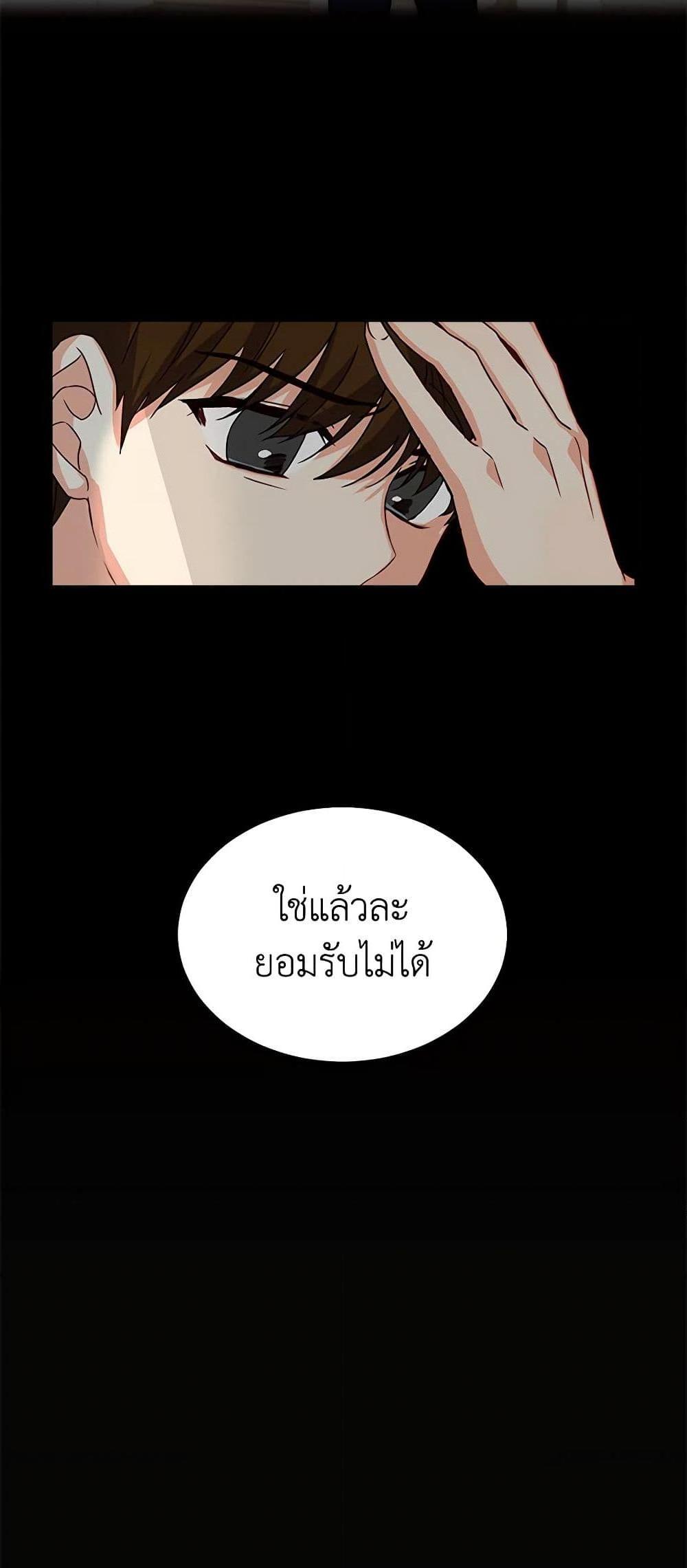 Manga-lc-com อ่านมังงะ อ่านการ์ตูน ออนไลน์ ฟรี Beware of the Brothers! ตอนที่ 1 2 3 4 5 6 7 8 9 10 11 12 13 14 ฟรี ไม่มีโฆษณา Manga-lc - อ่าน มังงะ อ่าน การ์ตูน ออนไลน์ อ่านมังงะ ฟรี