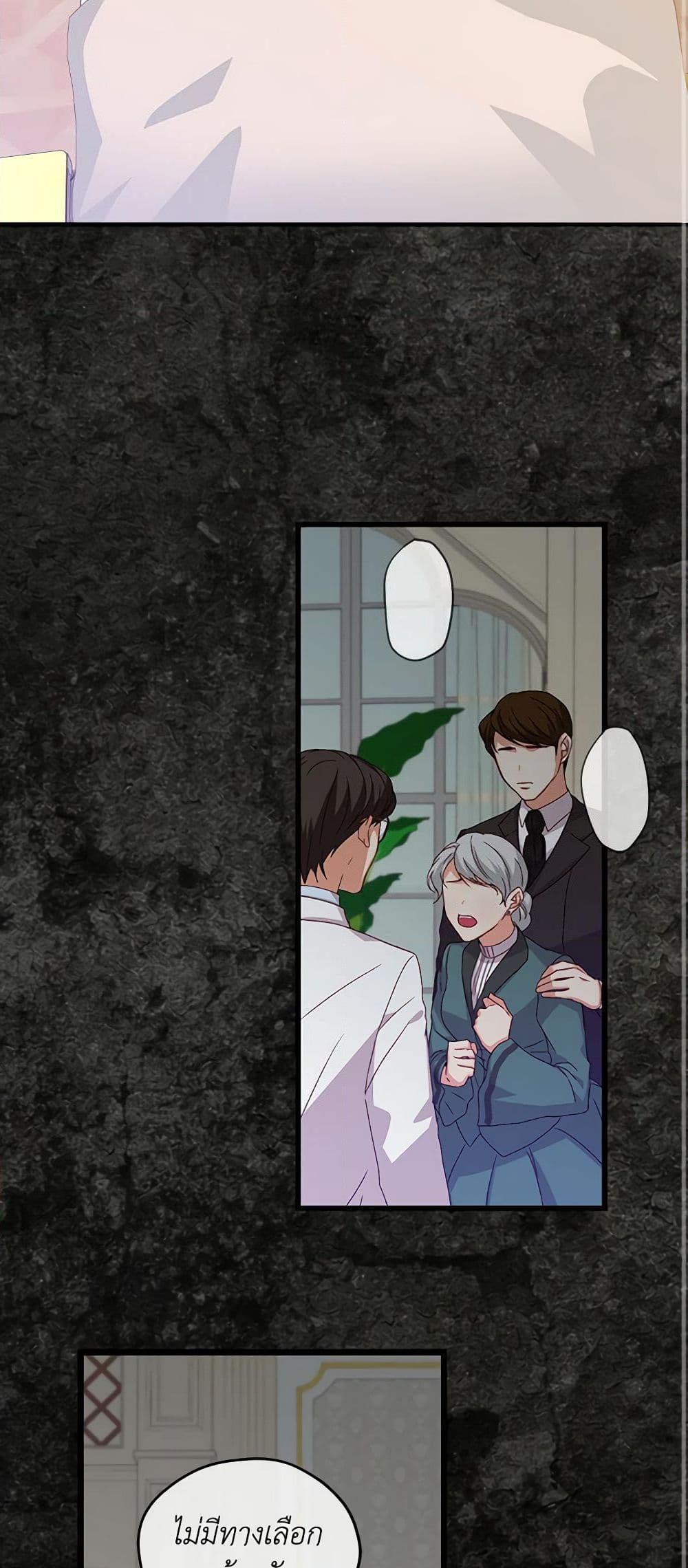 Manga-lc-com อ่านมังงะ อ่านการ์ตูน ออนไลน์ ฟรี Beware of the Brothers! ตอนที่ 1 2 3 4 5 6 7 8 9 10 11 12 13 14 ฟรี ไม่มีโฆษณา Manga-lc - อ่าน มังงะ อ่าน การ์ตูน ออนไลน์ อ่านมังงะ ฟรี