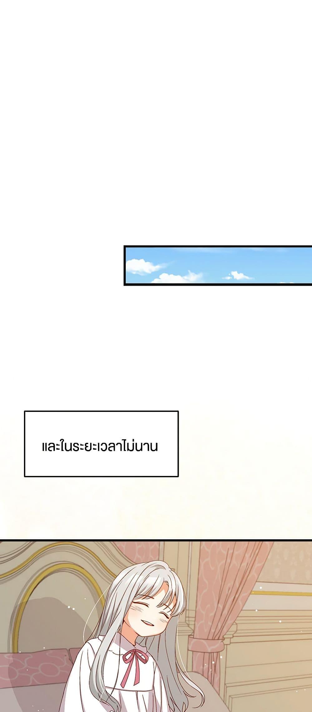 Manga-lc-com อ่านมังงะ อ่านการ์ตูน ออนไลน์ ฟรี Beware of the Brothers! ตอนที่ 1 2 3 4 5 6 7 8 9 10 11 12 13 14 ฟรี ไม่มีโฆษณา Manga-lc - อ่าน มังงะ อ่าน การ์ตูน ออนไลน์ อ่านมังงะ ฟรี