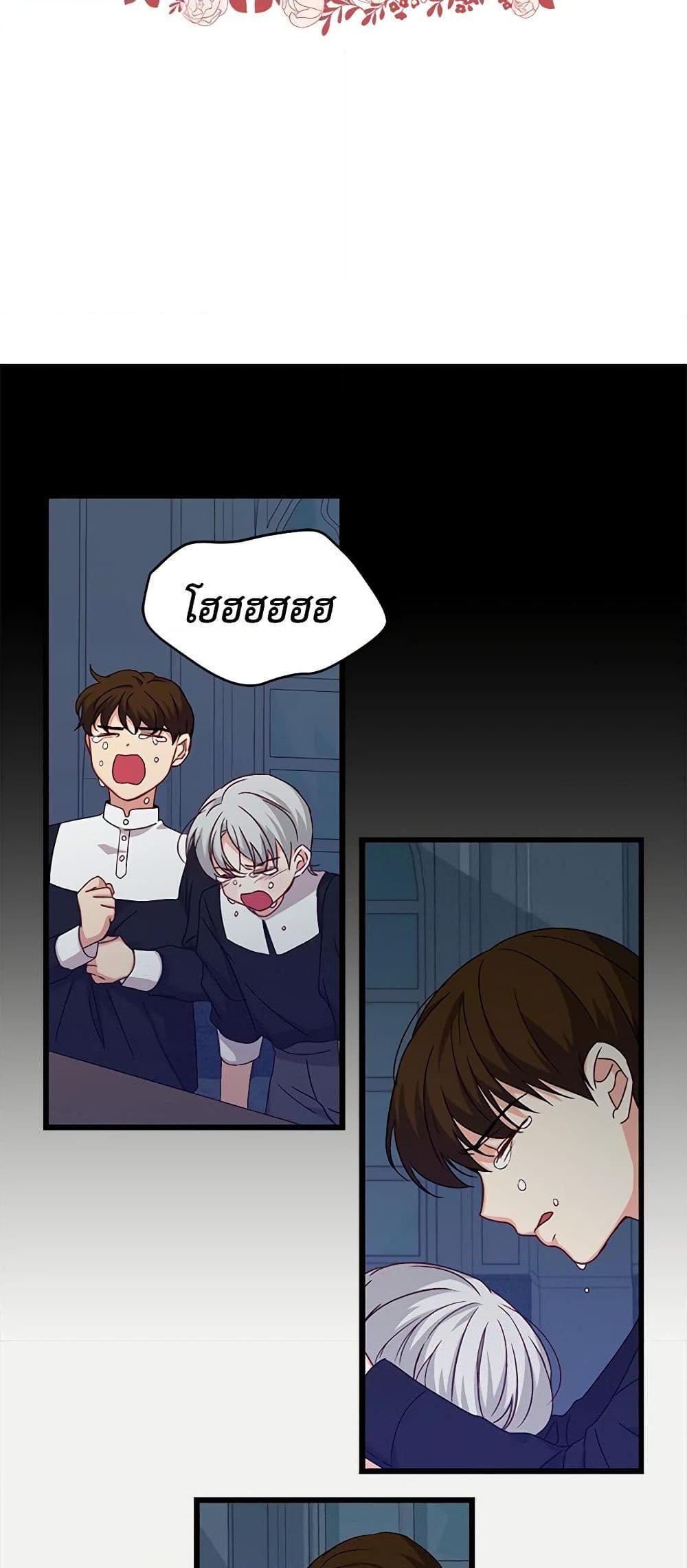 Manga-lc-com อ่านมังงะ อ่านการ์ตูน ออนไลน์ ฟรี Beware of the Brothers! ตอนที่ 1 2 3 4 5 6 7 8 9 10 11 12 13 14 ฟรี ไม่มีโฆษณา Manga-lc - อ่าน มังงะ อ่าน การ์ตูน ออนไลน์ อ่านมังงะ ฟรี