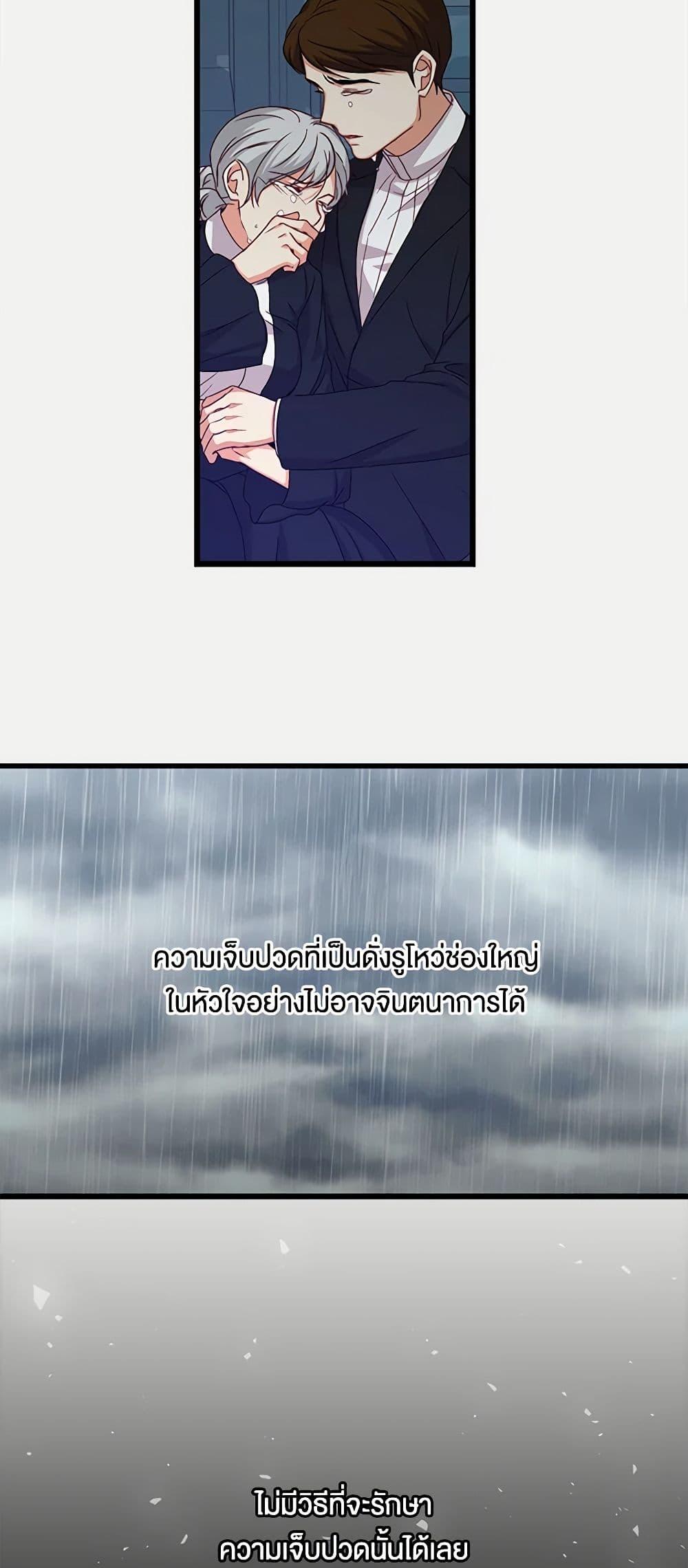 Manga-lc-com อ่านมังงะ อ่านการ์ตูน ออนไลน์ ฟรี Beware of the Brothers! ตอนที่ 1 2 3 4 5 6 7 8 9 10 11 12 13 14 ฟรี ไม่มีโฆษณา Manga-lc - อ่าน มังงะ อ่าน การ์ตูน ออนไลน์ อ่านมังงะ ฟรี