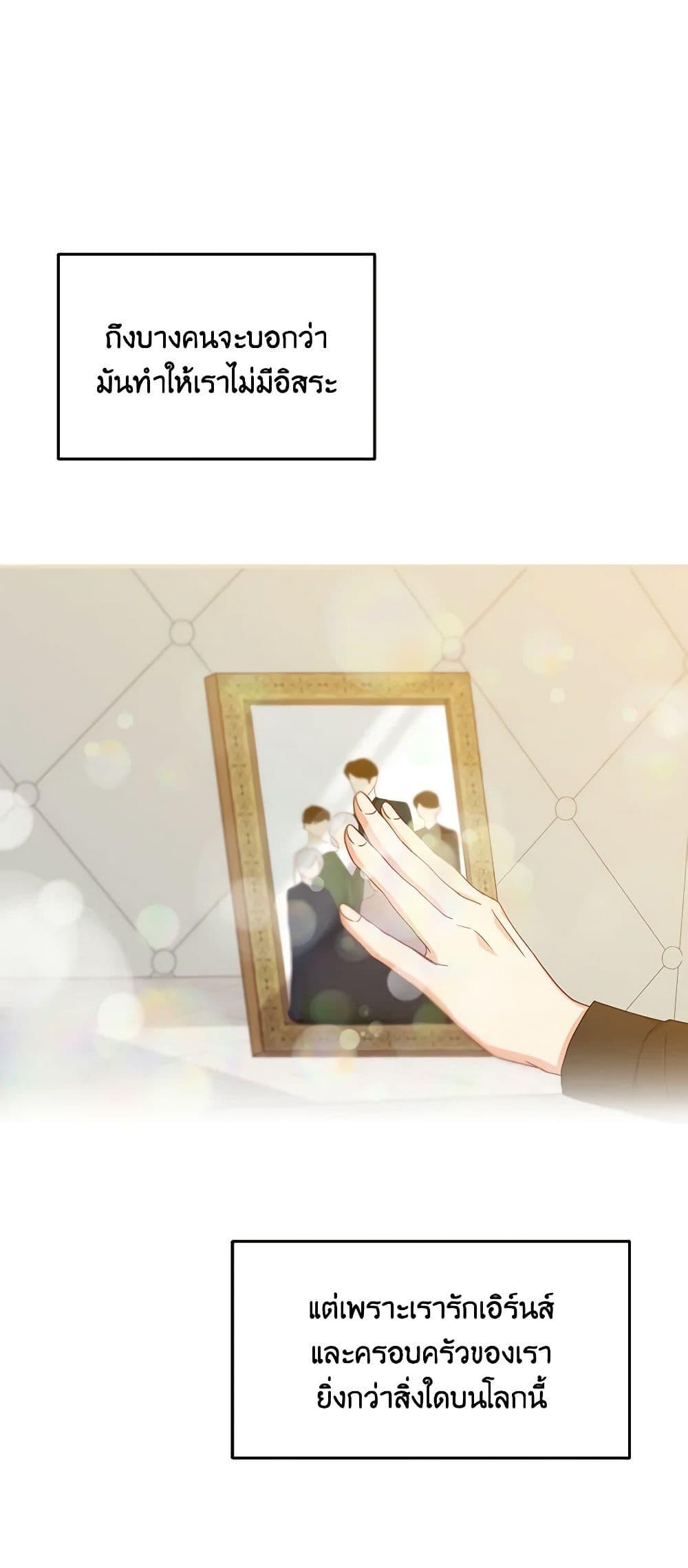 Manga-lc-com อ่านมังงะ อ่านการ์ตูน ออนไลน์ ฟรี Beware of the Brothers! ตอนที่ 1 2 3 4 5 6 7 8 9 10 11 12 13 14 ฟรี ไม่มีโฆษณา Manga-lc - อ่าน มังงะ อ่าน การ์ตูน ออนไลน์ อ่านมังงะ ฟรี