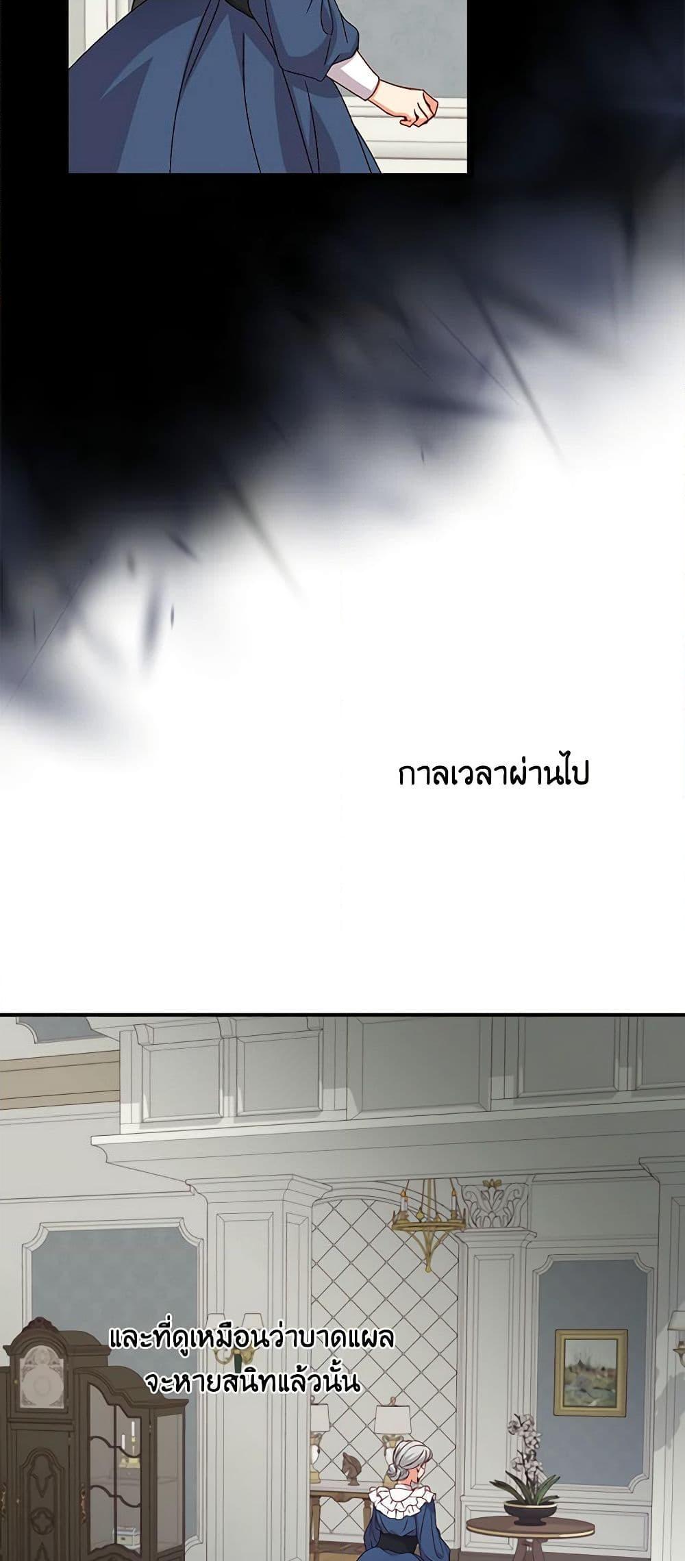 Manga-lc-com อ่านมังงะ อ่านการ์ตูน ออนไลน์ ฟรี Beware of the Brothers! ตอนที่ 1 2 3 4 5 6 7 8 9 10 11 12 13 14 ฟรี ไม่มีโฆษณา Manga-lc - อ่าน มังงะ อ่าน การ์ตูน ออนไลน์ อ่านมังงะ ฟรี