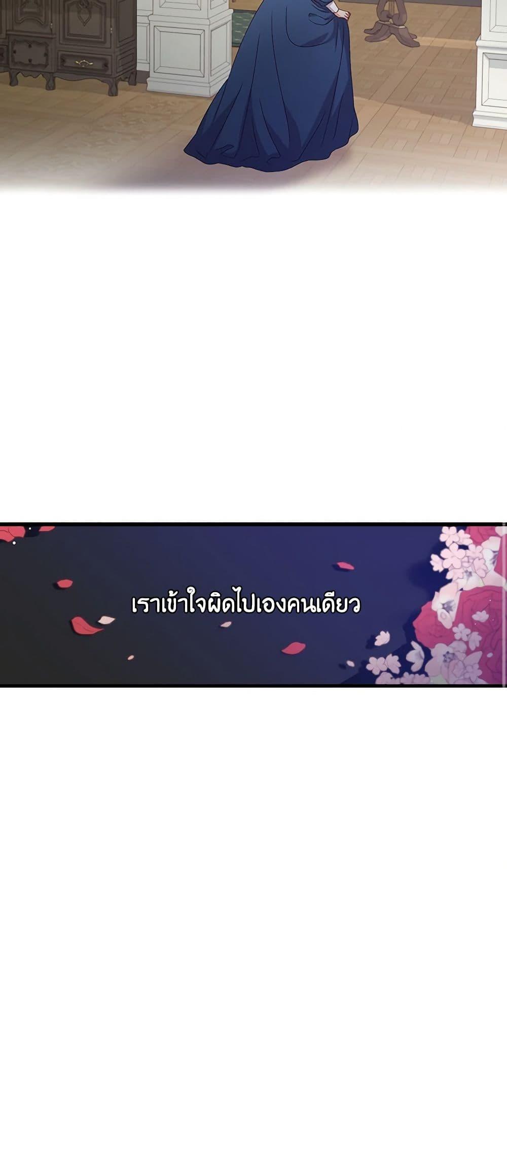 Manga-lc-com อ่านมังงะ อ่านการ์ตูน ออนไลน์ ฟรี Beware of the Brothers! ตอนที่ 1 2 3 4 5 6 7 8 9 10 11 12 13 14 ฟรี ไม่มีโฆษณา Manga-lc - อ่าน มังงะ อ่าน การ์ตูน ออนไลน์ อ่านมังงะ ฟรี