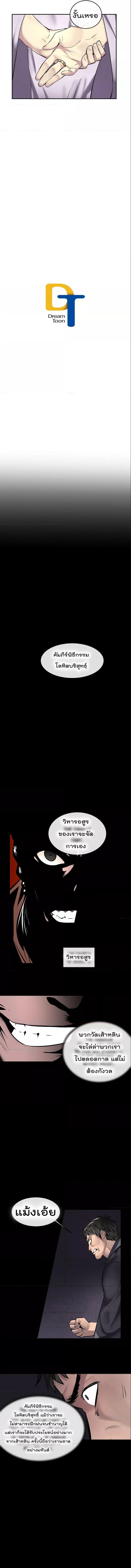 Manga-lc-com อ่านมังงะ อ่านการ์ตูน ออนไลน์ ฟรี Volcanic Age ตอนที่ 1 2 3 4 5 6 7 8 9 10 11 12 13 14 ฟรี ไม่มีโฆษณา Manga-lc - อ่าน มังงะ อ่าน การ์ตูน ออนไลน์ อ่านมังงะ ฟรี