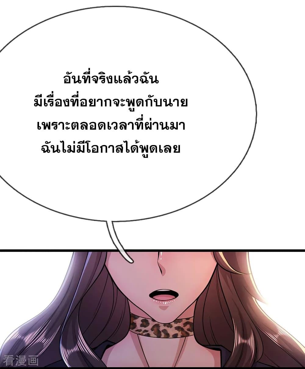 Manga-lc-com อ่านมังงะ อ่านการ์ตูน ออนไลน์ ฟรี Medical Martial Arts ตอนที่ 1 2 3 4 5 6 7 8 9 10 11 12 13 14 ฟรี ไม่มีโฆษณา Manga-lc - อ่าน มังงะ อ่าน การ์ตูน ออนไลน์ อ่านมังงะ ฟรี