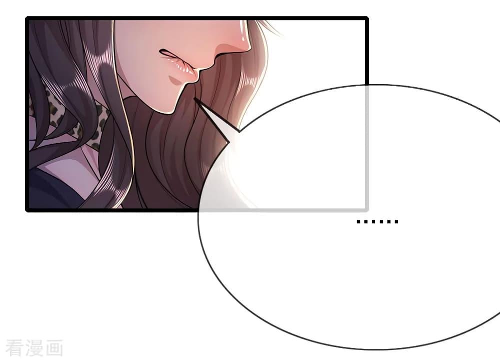 Manga-lc-com อ่านมังงะ อ่านการ์ตูน ออนไลน์ ฟรี Medical Martial Arts ตอนที่ 1 2 3 4 5 6 7 8 9 10 11 12 13 14 ฟรี ไม่มีโฆษณา Manga-lc - อ่าน มังงะ อ่าน การ์ตูน ออนไลน์ อ่านมังงะ ฟรี