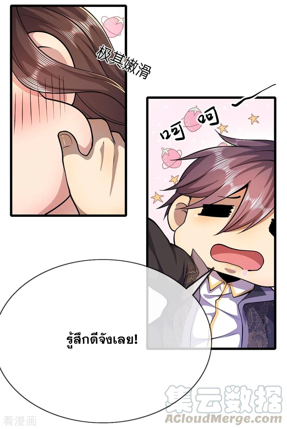 Manga-lc-com อ่านมังงะ อ่านการ์ตูน ออนไลน์ ฟรี Medical Martial Arts ตอนที่ 1 2 3 4 5 6 7 8 9 10 11 12 13 14 ฟรี ไม่มีโฆษณา Manga-lc - อ่าน มังงะ อ่าน การ์ตูน ออนไลน์ อ่านมังงะ ฟรี