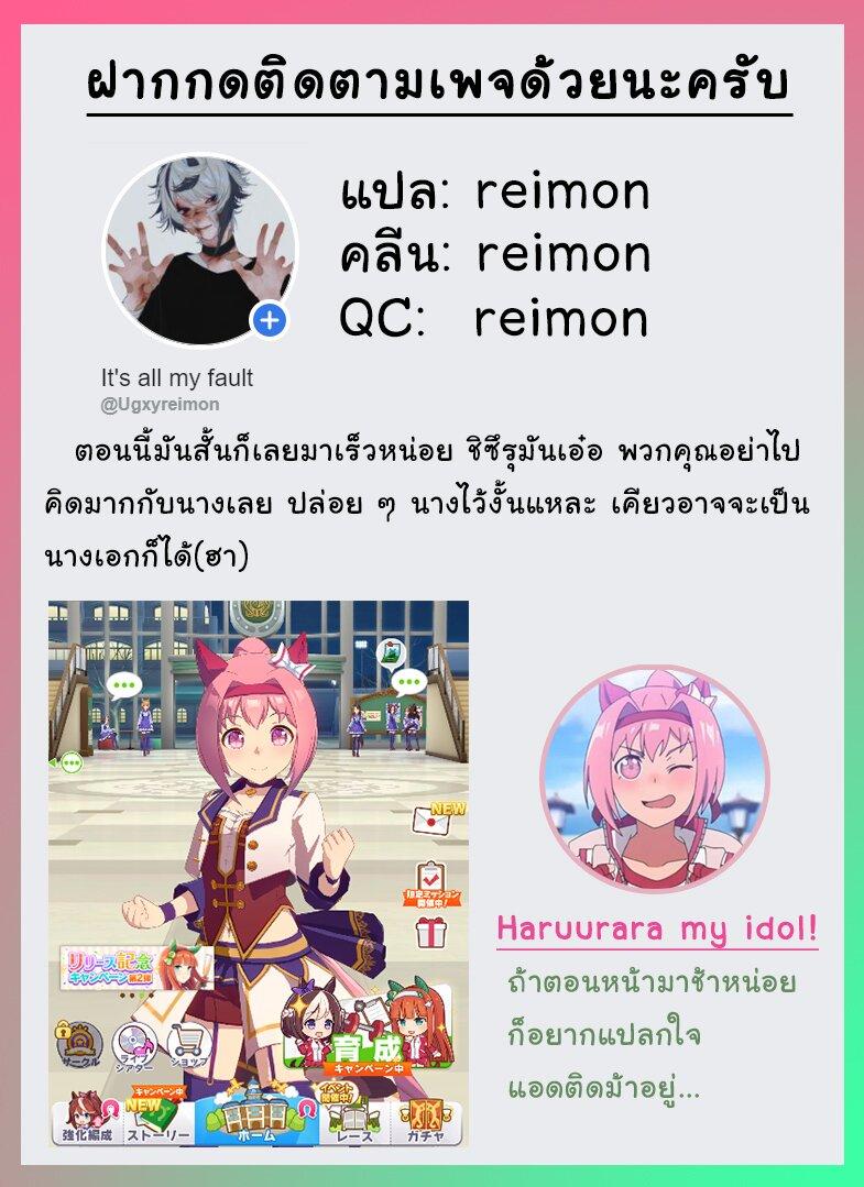 Manga-lc-com อ่านมังงะ อ่านการ์ตูน ออนไลน์ ฟรี Juujika no Rokunin ตอนที่ 1 2 3 4 5 6 7 8 9 10 11 12 13 14 ฟรี ไม่มีโฆษณา Manga-lc - อ่าน มังงะ อ่าน การ์ตูน ออนไลน์ อ่านมังงะ ฟรี