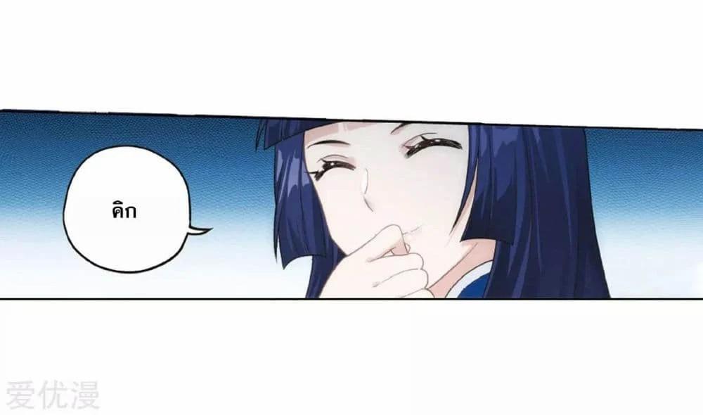 Manga-lc-com อ่านมังงะ อ่านการ์ตูน ออนไลน์ ฟรี Doupo Cangqiong ตอนที่ 1 2 3 4 5 6 7 8 9 10 11 12 13 14 ฟรี ไม่มีโฆษณา Manga-lc - อ่าน มังงะ อ่าน การ์ตูน ออนไลน์ อ่านมังงะ ฟรี