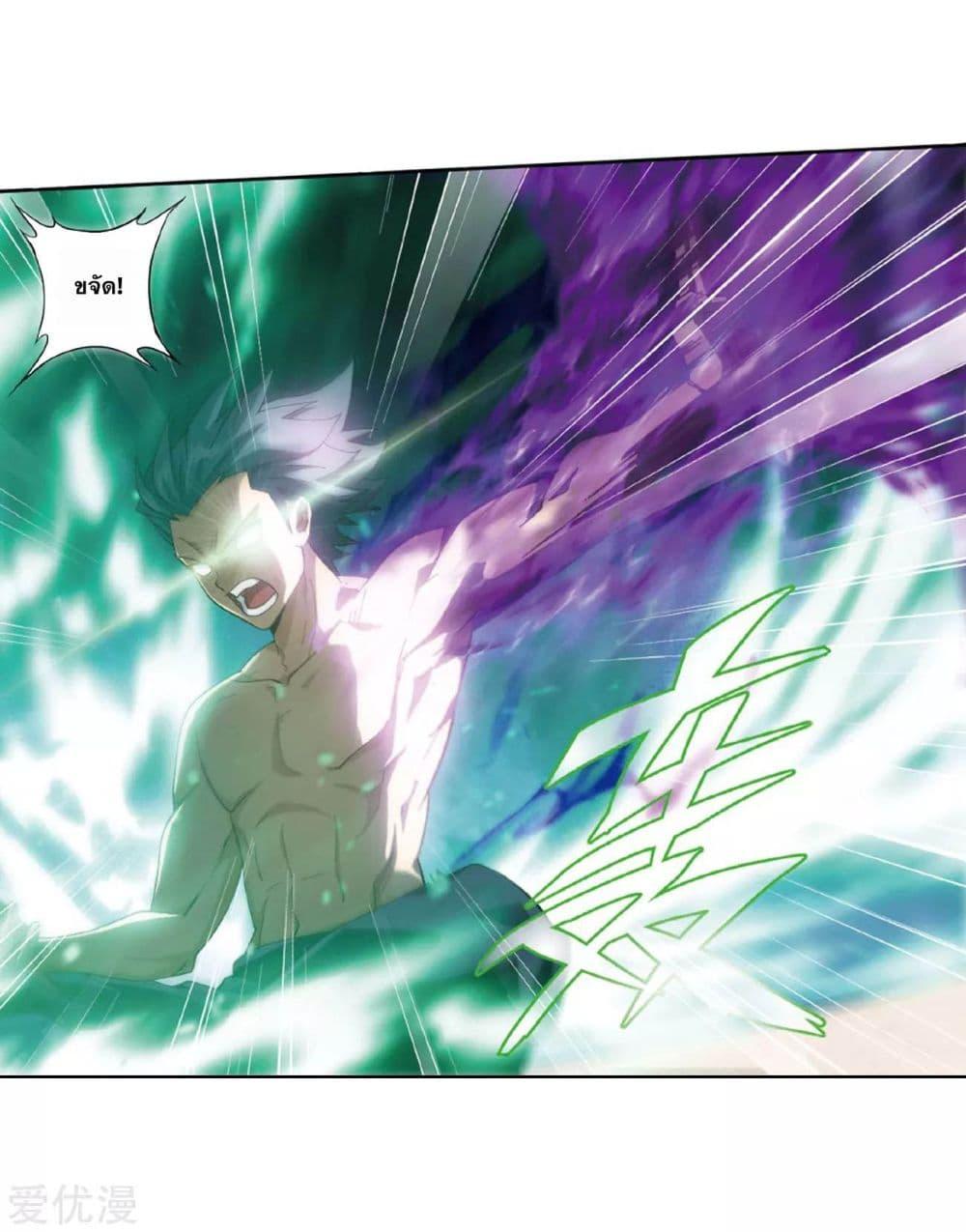 Manga-lc-com อ่านมังงะ อ่านการ์ตูน ออนไลน์ ฟรี Doupo Cangqiong ตอนที่ 1 2 3 4 5 6 7 8 9 10 11 12 13 14 ฟรี ไม่มีโฆษณา Manga-lc - อ่าน มังงะ อ่าน การ์ตูน ออนไลน์ อ่านมังงะ ฟรี