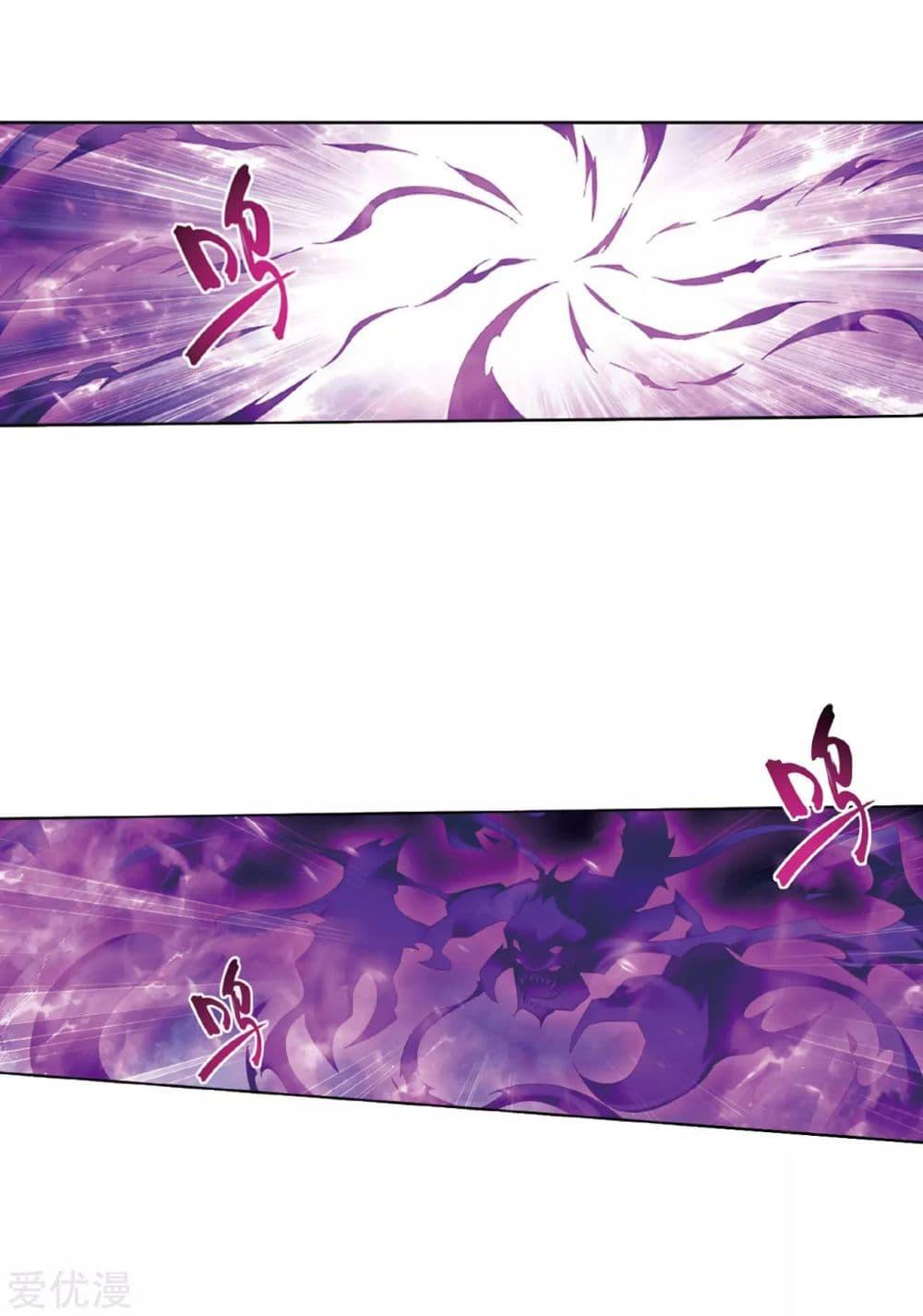 Manga-lc-com อ่านมังงะ อ่านการ์ตูน ออนไลน์ ฟรี Doupo Cangqiong ตอนที่ 1 2 3 4 5 6 7 8 9 10 11 12 13 14 ฟรี ไม่มีโฆษณา Manga-lc - อ่าน มังงะ อ่าน การ์ตูน ออนไลน์ อ่านมังงะ ฟรี