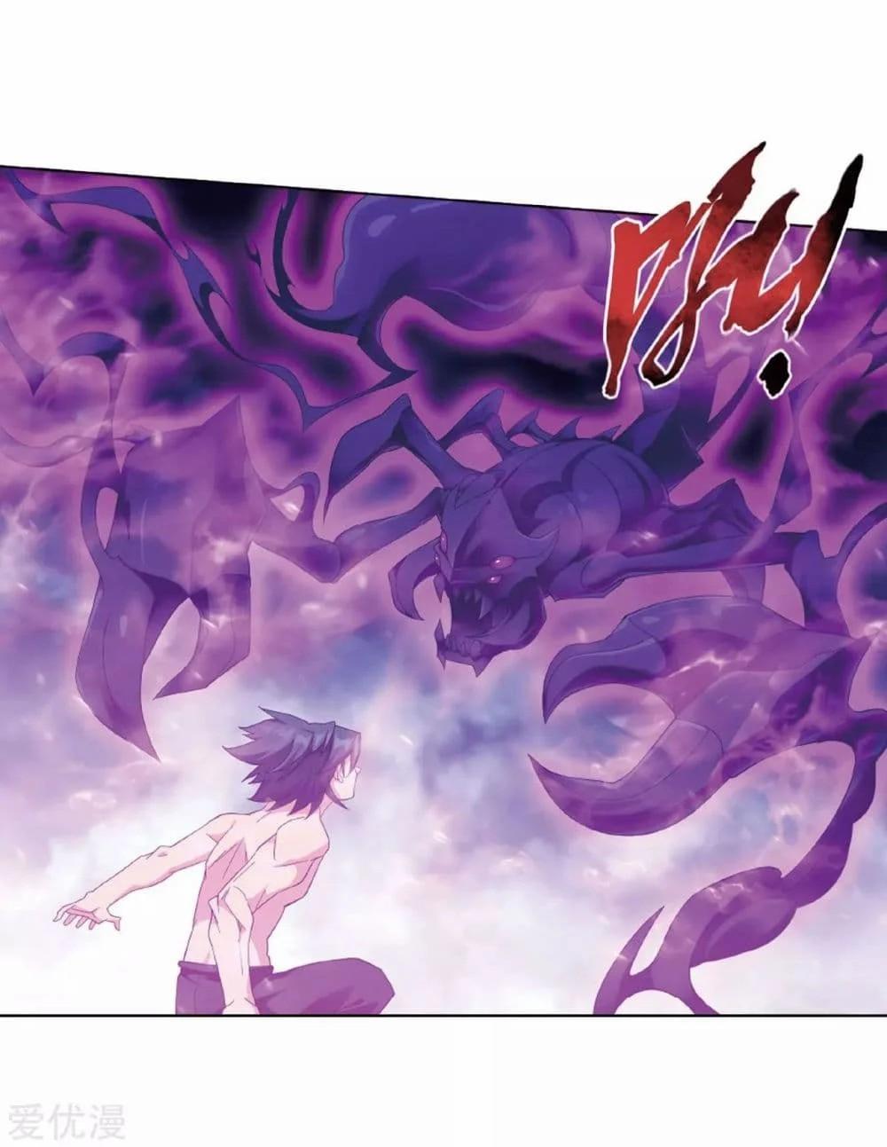 Manga-lc-com อ่านมังงะ อ่านการ์ตูน ออนไลน์ ฟรี Doupo Cangqiong ตอนที่ 1 2 3 4 5 6 7 8 9 10 11 12 13 14 ฟรี ไม่มีโฆษณา Manga-lc - อ่าน มังงะ อ่าน การ์ตูน ออนไลน์ อ่านมังงะ ฟรี