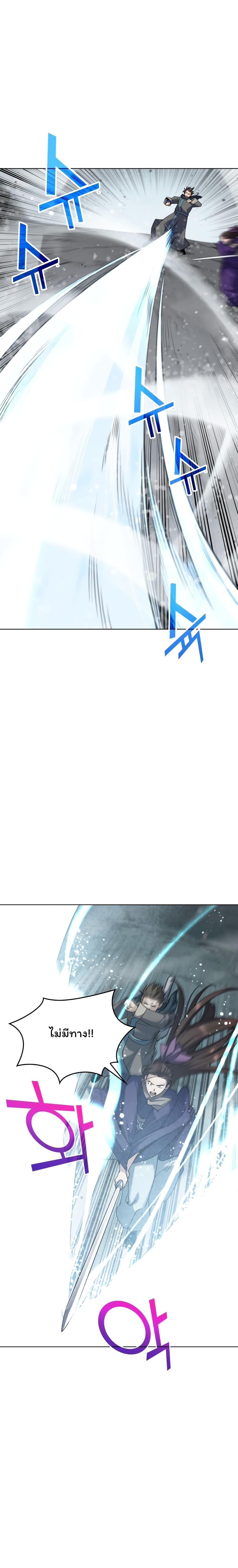 Manga-lc-com อ่านมังงะ อ่านการ์ตูน ออนไลน์ ฟรี Tale of a Scribe Who Retires to the Countryside ตอนที่ 1 2 3 4 5 6 7 8 9 10 11 12 13 14 ฟรี ไม่มีโฆษณา Manga-lc - อ่าน มังงะ อ่าน การ์ตูน ออนไลน์ อ่านมังงะ ฟรี