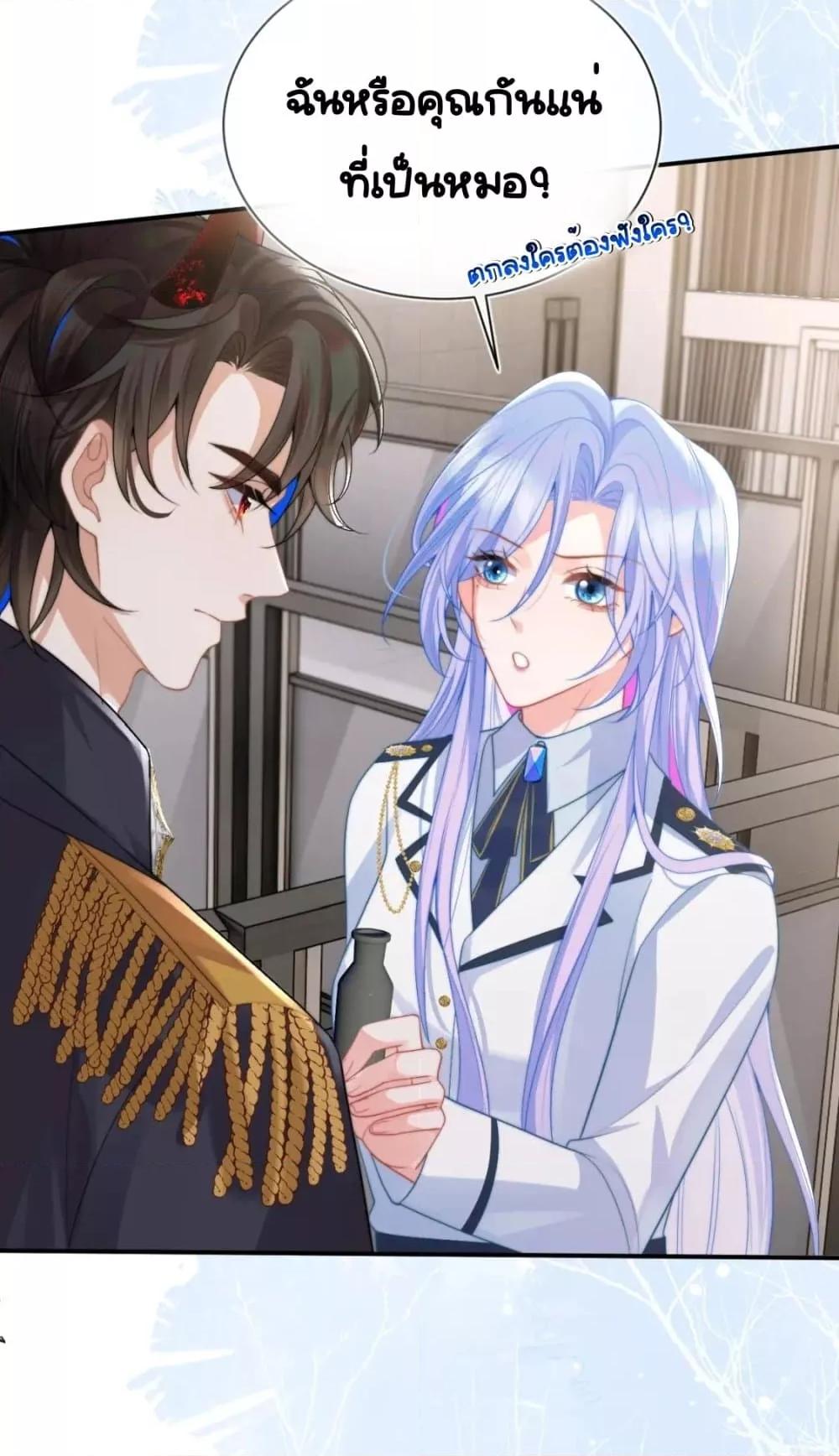 Manga-lc-com อ่านมังงะ อ่านการ์ตูน ออนไลน์ ฟรี CommanderGaoL ตอนที่ 1 2 3 4 5 6 7 8 9 10 11 12 13 14 ฟรี ไม่มีโฆษณา Manga-lc - อ่าน มังงะ อ่าน การ์ตูน ออนไลน์ อ่านมังงะ ฟรี