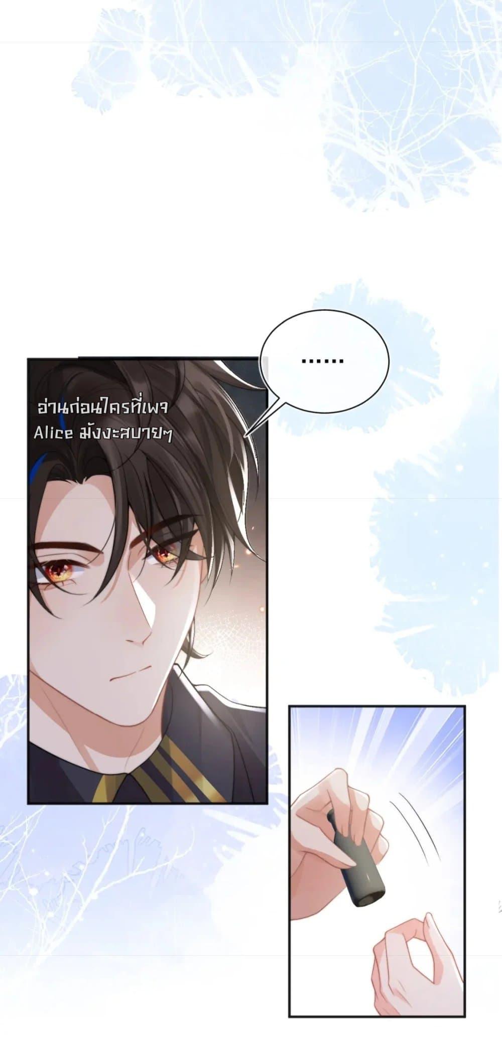 Manga-lc-com อ่านมังงะ อ่านการ์ตูน ออนไลน์ ฟรี CommanderGaoL ตอนที่ 1 2 3 4 5 6 7 8 9 10 11 12 13 14 ฟรี ไม่มีโฆษณา Manga-lc - อ่าน มังงะ อ่าน การ์ตูน ออนไลน์ อ่านมังงะ ฟรี