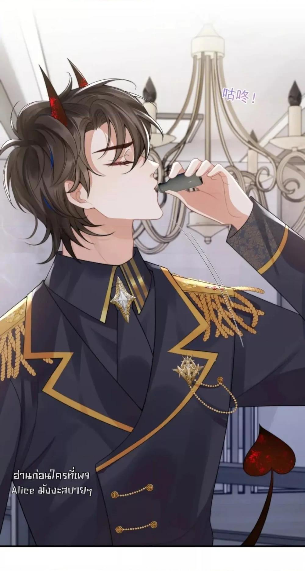 Manga-lc-com อ่านมังงะ อ่านการ์ตูน ออนไลน์ ฟรี CommanderGaoL ตอนที่ 1 2 3 4 5 6 7 8 9 10 11 12 13 14 ฟรี ไม่มีโฆษณา Manga-lc - อ่าน มังงะ อ่าน การ์ตูน ออนไลน์ อ่านมังงะ ฟรี