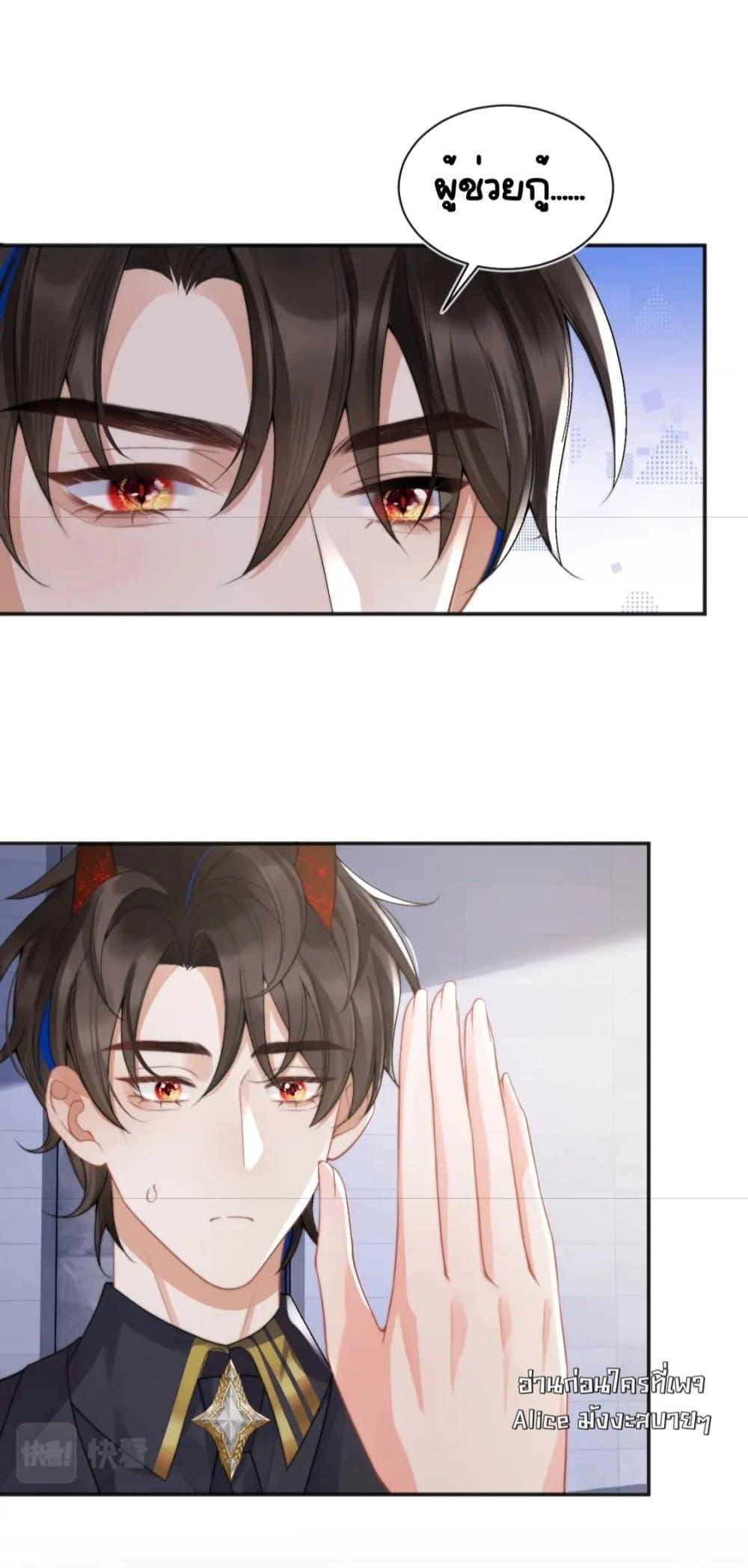 Manga-lc-com อ่านมังงะ อ่านการ์ตูน ออนไลน์ ฟรี CommanderGaoL ตอนที่ 1 2 3 4 5 6 7 8 9 10 11 12 13 14 ฟรี ไม่มีโฆษณา Manga-lc - อ่าน มังงะ อ่าน การ์ตูน ออนไลน์ อ่านมังงะ ฟรี