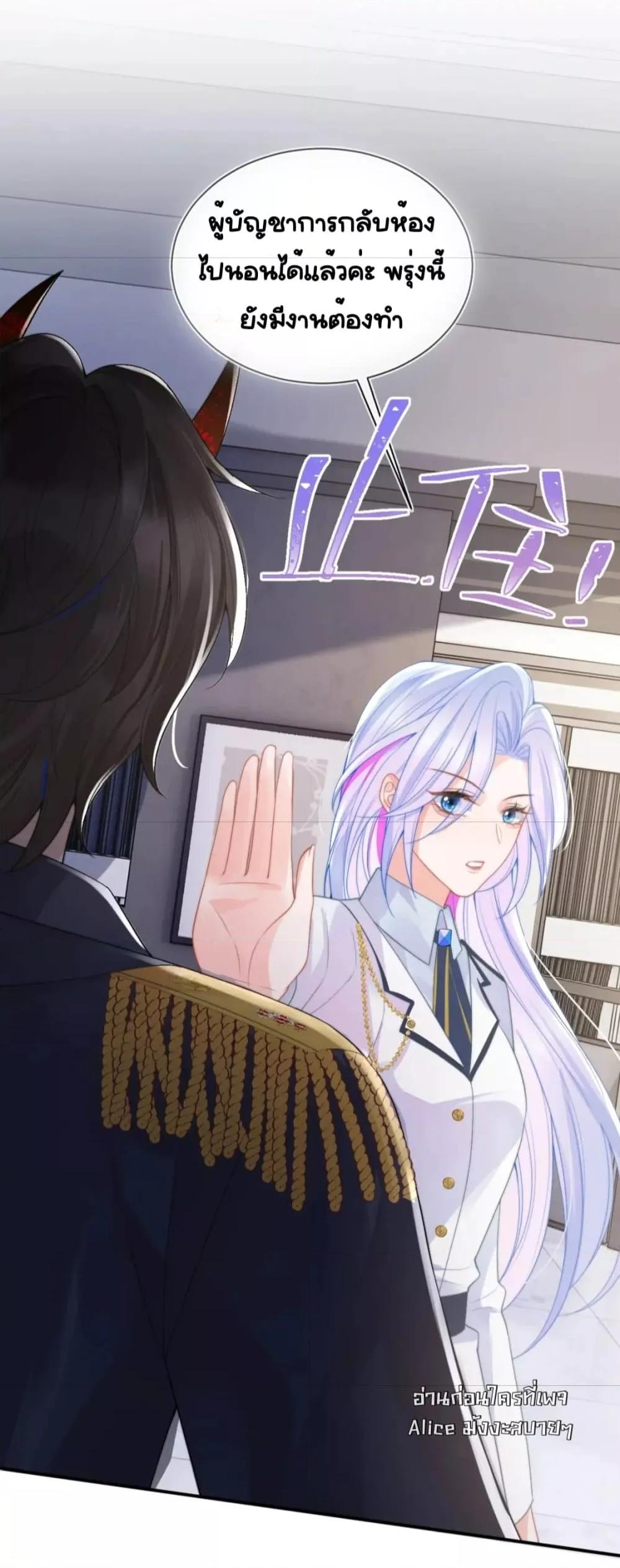 Manga-lc-com อ่านมังงะ อ่านการ์ตูน ออนไลน์ ฟรี CommanderGaoL ตอนที่ 1 2 3 4 5 6 7 8 9 10 11 12 13 14 ฟรี ไม่มีโฆษณา Manga-lc - อ่าน มังงะ อ่าน การ์ตูน ออนไลน์ อ่านมังงะ ฟรี