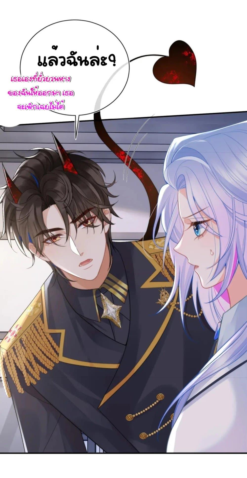 Manga-lc-com อ่านมังงะ อ่านการ์ตูน ออนไลน์ ฟรี CommanderGaoL ตอนที่ 1 2 3 4 5 6 7 8 9 10 11 12 13 14 ฟรี ไม่มีโฆษณา Manga-lc - อ่าน มังงะ อ่าน การ์ตูน ออนไลน์ อ่านมังงะ ฟรี