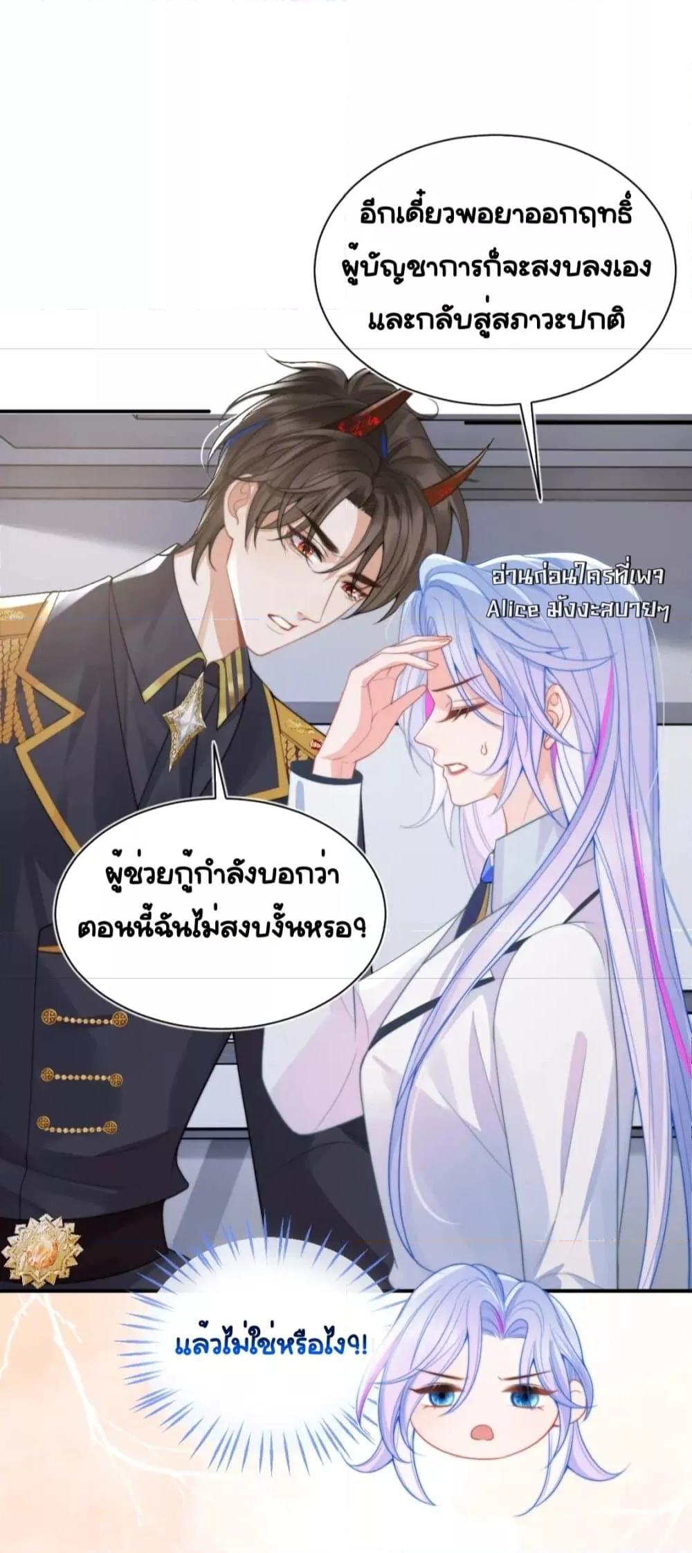 Manga-lc-com อ่านมังงะ อ่านการ์ตูน ออนไลน์ ฟรี CommanderGaoL ตอนที่ 1 2 3 4 5 6 7 8 9 10 11 12 13 14 ฟรี ไม่มีโฆษณา Manga-lc - อ่าน มังงะ อ่าน การ์ตูน ออนไลน์ อ่านมังงะ ฟรี
