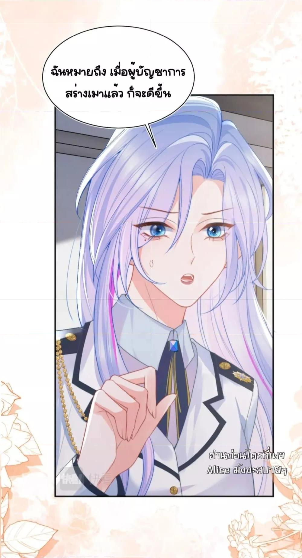 Manga-lc-com อ่านมังงะ อ่านการ์ตูน ออนไลน์ ฟรี CommanderGaoL ตอนที่ 1 2 3 4 5 6 7 8 9 10 11 12 13 14 ฟรี ไม่มีโฆษณา Manga-lc - อ่าน มังงะ อ่าน การ์ตูน ออนไลน์ อ่านมังงะ ฟรี