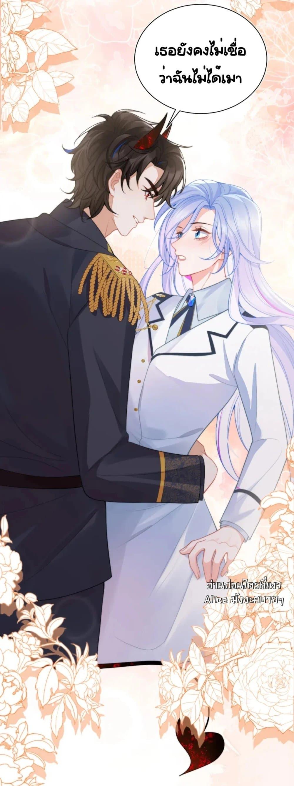 Manga-lc-com อ่านมังงะ อ่านการ์ตูน ออนไลน์ ฟรี CommanderGaoL ตอนที่ 1 2 3 4 5 6 7 8 9 10 11 12 13 14 ฟรี ไม่มีโฆษณา Manga-lc - อ่าน มังงะ อ่าน การ์ตูน ออนไลน์ อ่านมังงะ ฟรี