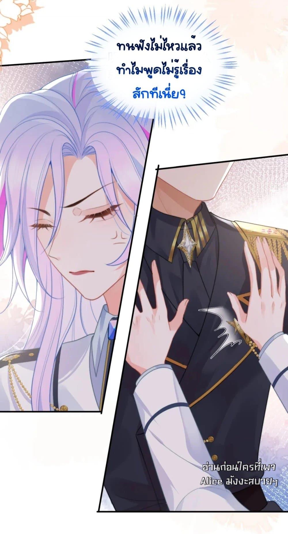 Manga-lc-com อ่านมังงะ อ่านการ์ตูน ออนไลน์ ฟรี CommanderGaoL ตอนที่ 1 2 3 4 5 6 7 8 9 10 11 12 13 14 ฟรี ไม่มีโฆษณา Manga-lc - อ่าน มังงะ อ่าน การ์ตูน ออนไลน์ อ่านมังงะ ฟรี