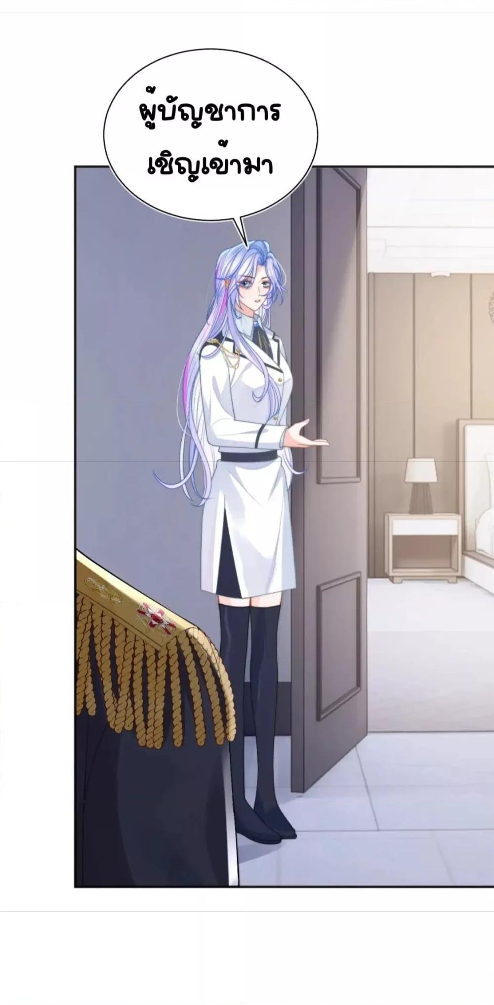 Manga-lc-com อ่านมังงะ อ่านการ์ตูน ออนไลน์ ฟรี CommanderGaoL ตอนที่ 1 2 3 4 5 6 7 8 9 10 11 12 13 14 ฟรี ไม่มีโฆษณา Manga-lc - อ่าน มังงะ อ่าน การ์ตูน ออนไลน์ อ่านมังงะ ฟรี