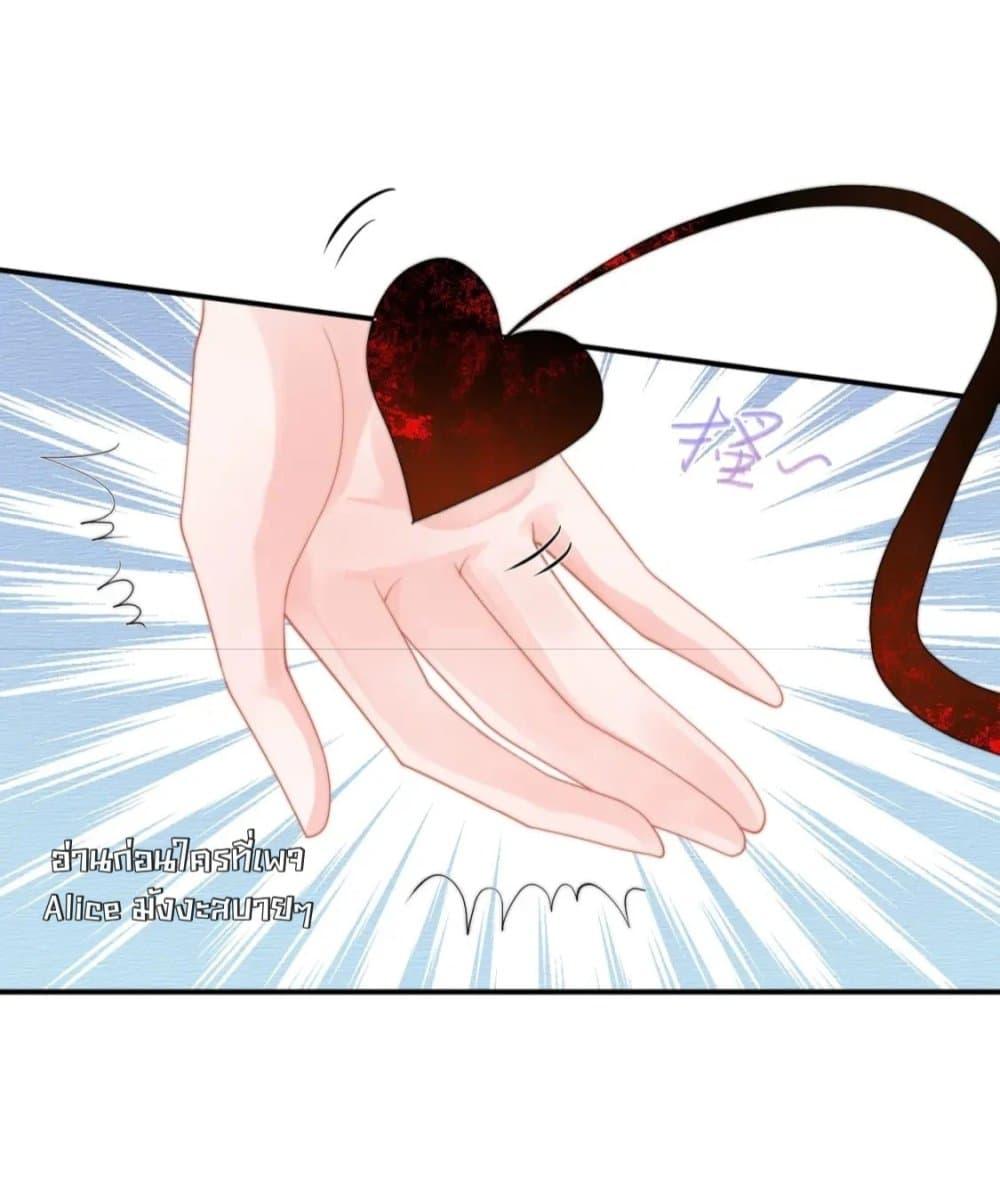 Manga-lc-com อ่านมังงะ อ่านการ์ตูน ออนไลน์ ฟรี CommanderGaoL ตอนที่ 1 2 3 4 5 6 7 8 9 10 11 12 13 14 ฟรี ไม่มีโฆษณา Manga-lc - อ่าน มังงะ อ่าน การ์ตูน ออนไลน์ อ่านมังงะ ฟรี