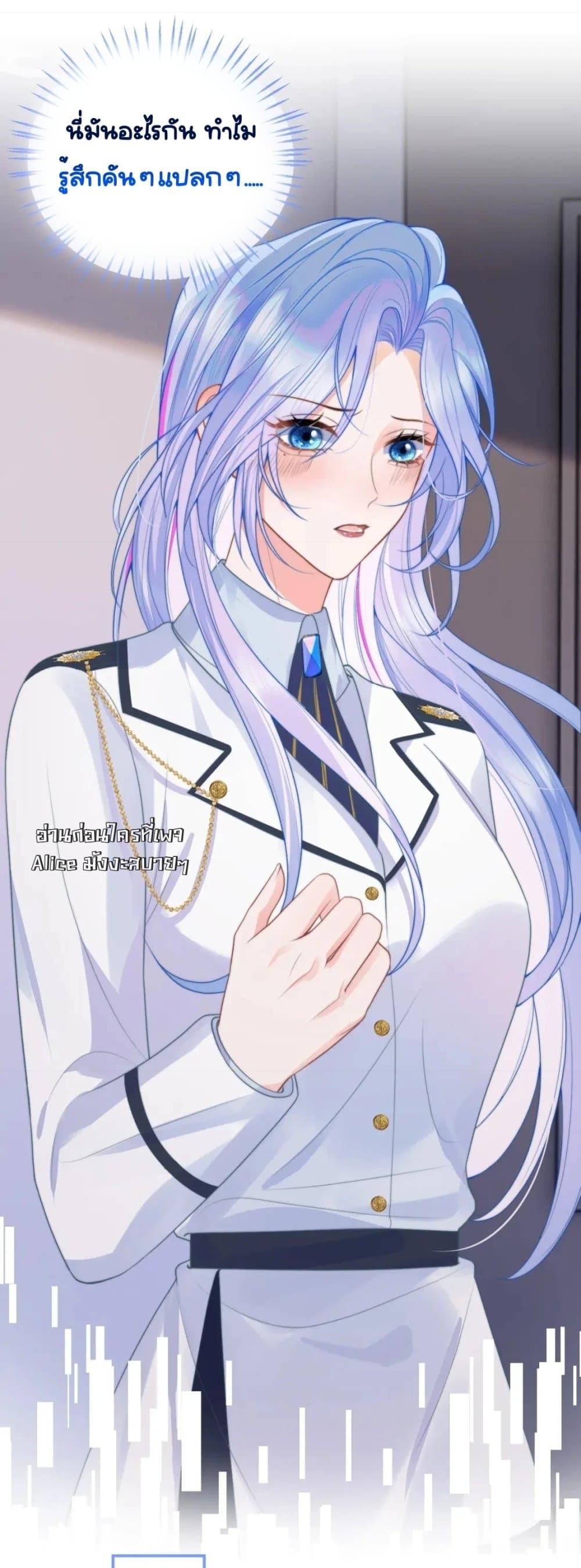 Manga-lc-com อ่านมังงะ อ่านการ์ตูน ออนไลน์ ฟรี CommanderGaoL ตอนที่ 1 2 3 4 5 6 7 8 9 10 11 12 13 14 ฟรี ไม่มีโฆษณา Manga-lc - อ่าน มังงะ อ่าน การ์ตูน ออนไลน์ อ่านมังงะ ฟรี