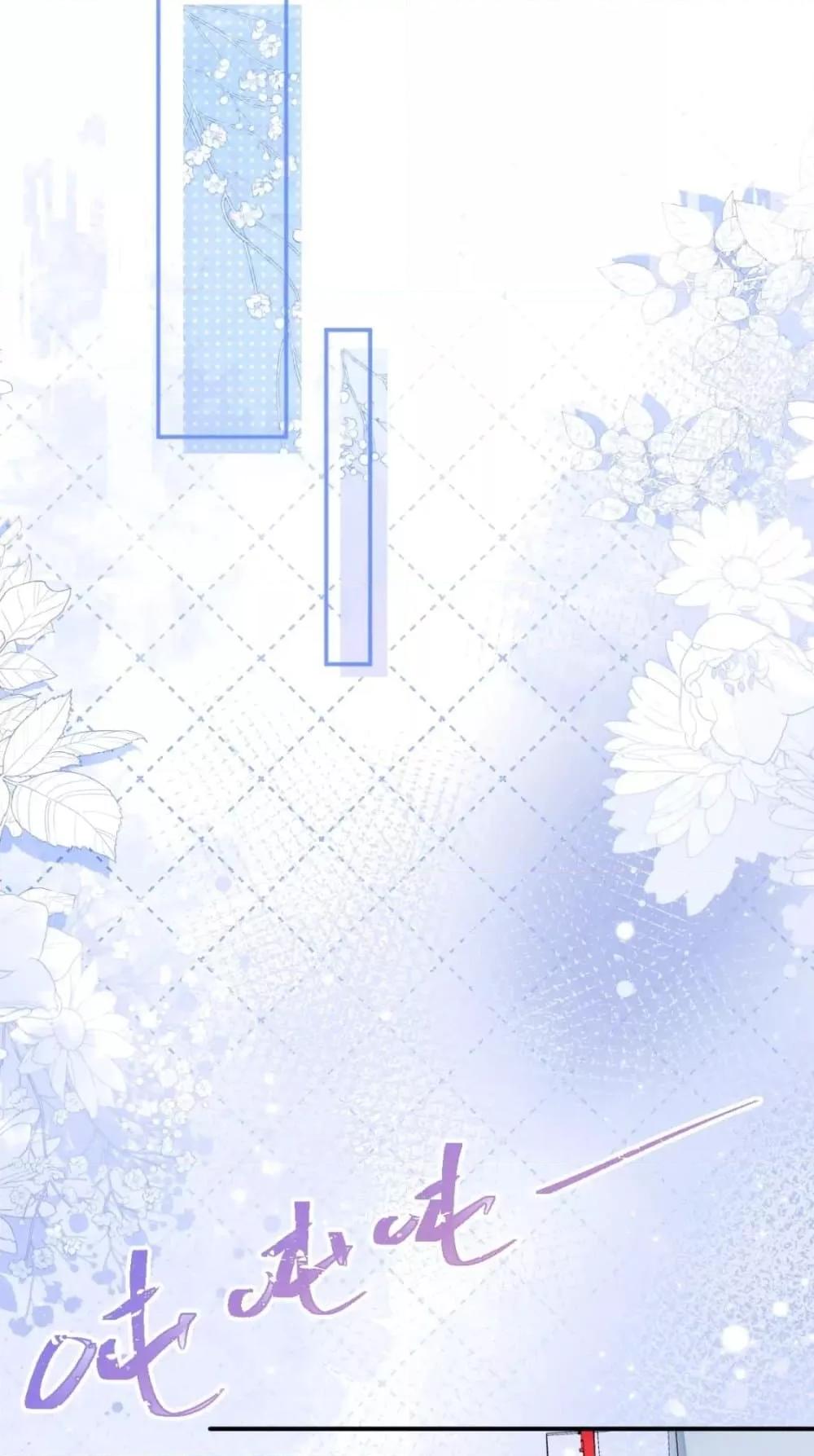 Manga-lc-com อ่านมังงะ อ่านการ์ตูน ออนไลน์ ฟรี CommanderGaoL ตอนที่ 1 2 3 4 5 6 7 8 9 10 11 12 13 14 ฟรี ไม่มีโฆษณา Manga-lc - อ่าน มังงะ อ่าน การ์ตูน ออนไลน์ อ่านมังงะ ฟรี