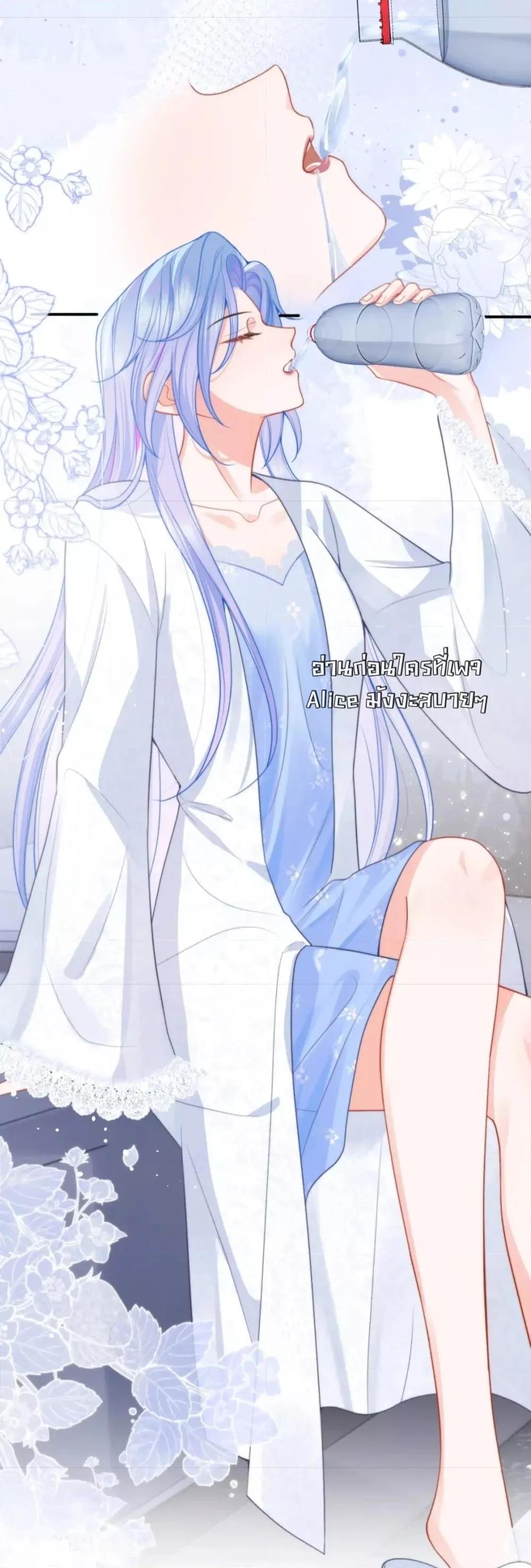 Manga-lc-com อ่านมังงะ อ่านการ์ตูน ออนไลน์ ฟรี CommanderGaoL ตอนที่ 1 2 3 4 5 6 7 8 9 10 11 12 13 14 ฟรี ไม่มีโฆษณา Manga-lc - อ่าน มังงะ อ่าน การ์ตูน ออนไลน์ อ่านมังงะ ฟรี