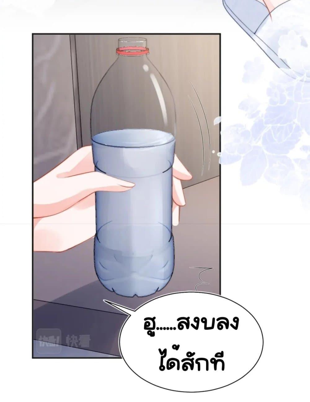 Manga-lc-com อ่านมังงะ อ่านการ์ตูน ออนไลน์ ฟรี CommanderGaoL ตอนที่ 1 2 3 4 5 6 7 8 9 10 11 12 13 14 ฟรี ไม่มีโฆษณา Manga-lc - อ่าน มังงะ อ่าน การ์ตูน ออนไลน์ อ่านมังงะ ฟรี