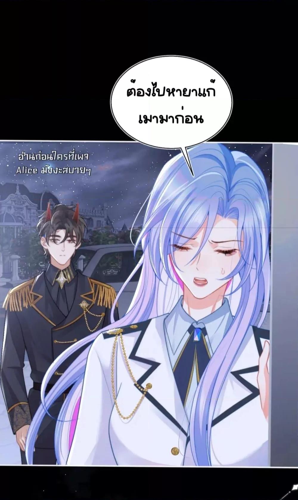 Manga-lc-com อ่านมังงะ อ่านการ์ตูน ออนไลน์ ฟรี CommanderGaoL ตอนที่ 1 2 3 4 5 6 7 8 9 10 11 12 13 14 ฟรี ไม่มีโฆษณา Manga-lc - อ่าน มังงะ อ่าน การ์ตูน ออนไลน์ อ่านมังงะ ฟรี