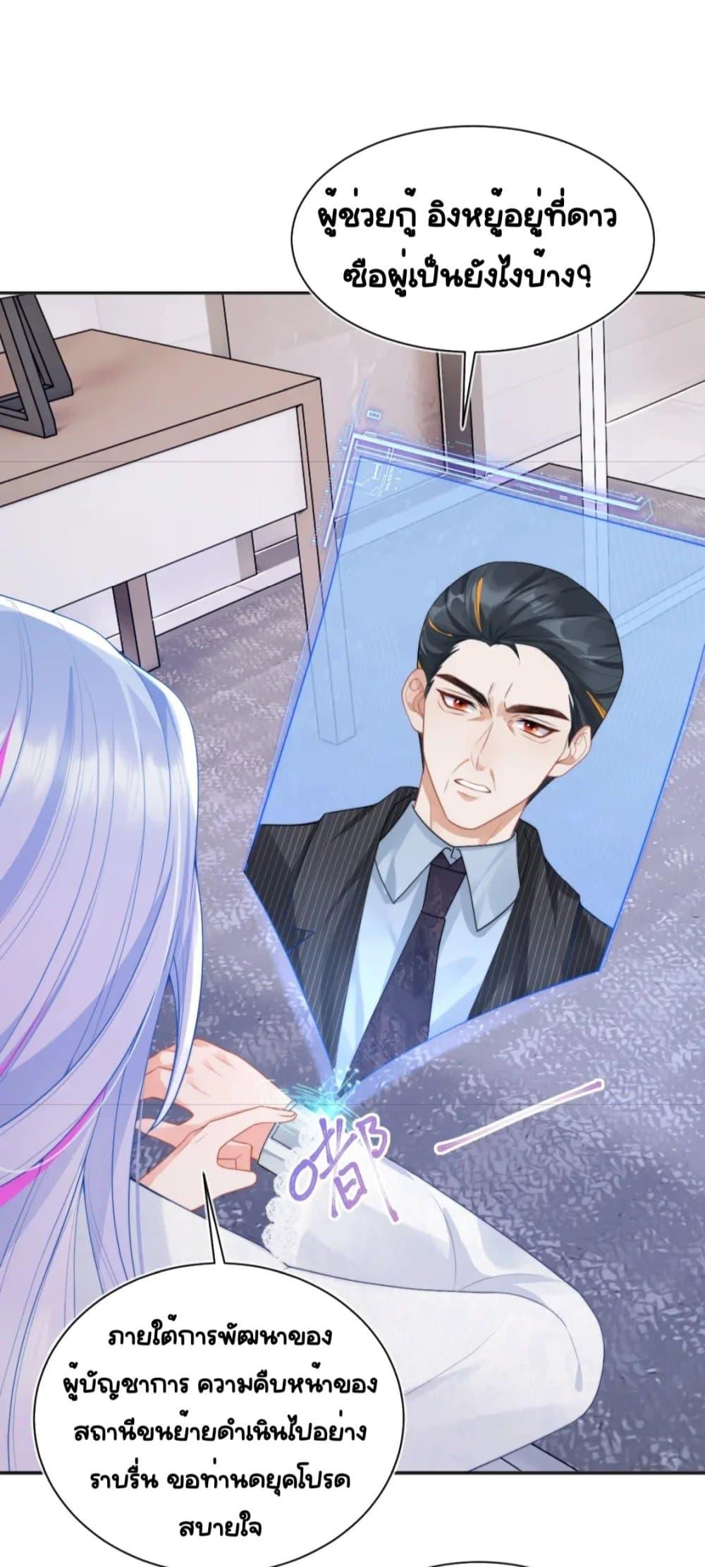 Manga-lc-com อ่านมังงะ อ่านการ์ตูน ออนไลน์ ฟรี CommanderGaoL ตอนที่ 1 2 3 4 5 6 7 8 9 10 11 12 13 14 ฟรี ไม่มีโฆษณา Manga-lc - อ่าน มังงะ อ่าน การ์ตูน ออนไลน์ อ่านมังงะ ฟรี