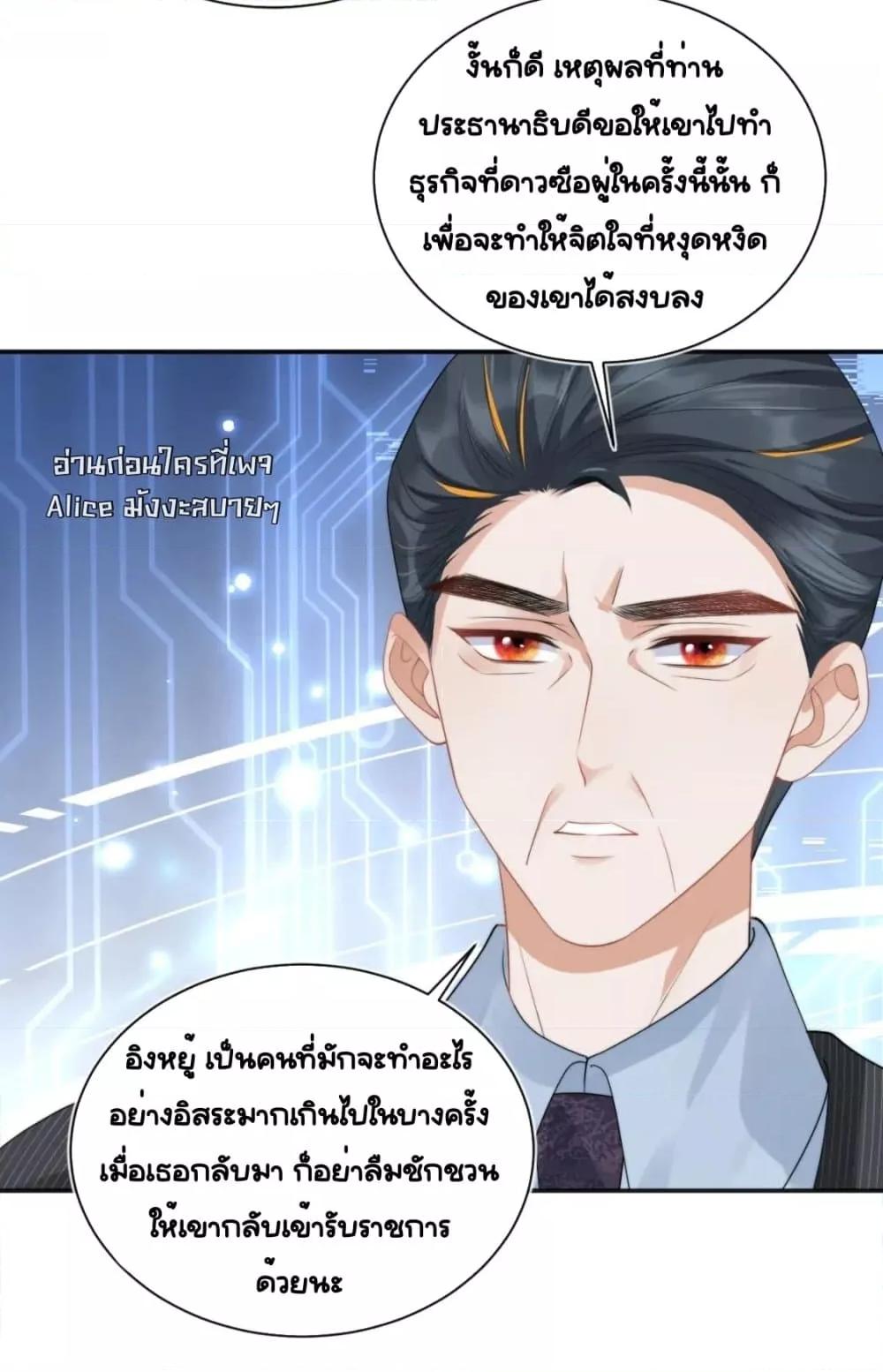 Manga-lc-com อ่านมังงะ อ่านการ์ตูน ออนไลน์ ฟรี CommanderGaoL ตอนที่ 1 2 3 4 5 6 7 8 9 10 11 12 13 14 ฟรี ไม่มีโฆษณา Manga-lc - อ่าน มังงะ อ่าน การ์ตูน ออนไลน์ อ่านมังงะ ฟรี