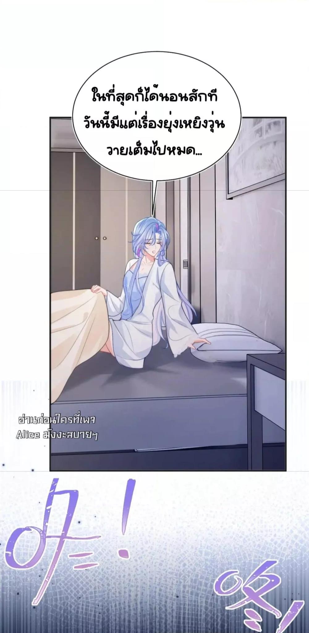 Manga-lc-com อ่านมังงะ อ่านการ์ตูน ออนไลน์ ฟรี CommanderGaoL ตอนที่ 1 2 3 4 5 6 7 8 9 10 11 12 13 14 ฟรี ไม่มีโฆษณา Manga-lc - อ่าน มังงะ อ่าน การ์ตูน ออนไลน์ อ่านมังงะ ฟรี