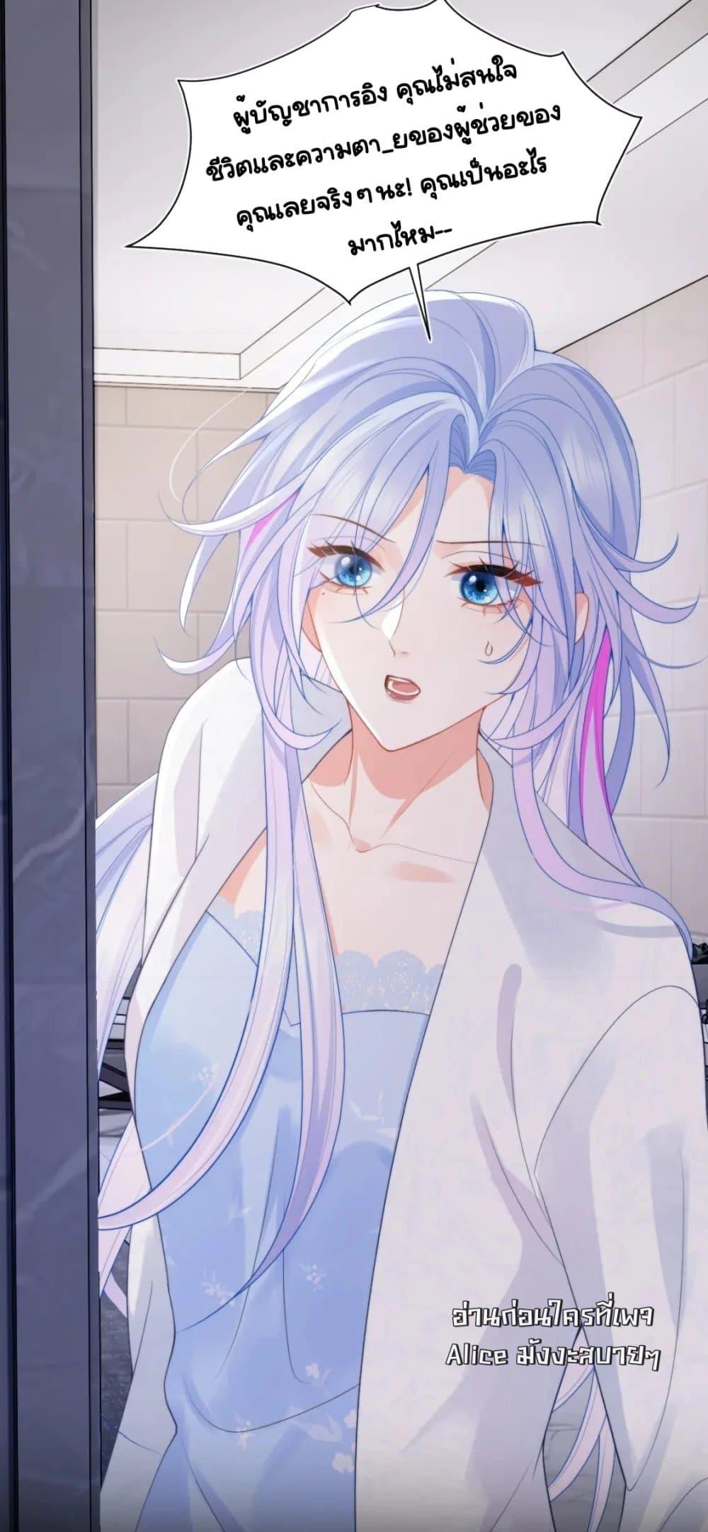 Manga-lc-com อ่านมังงะ อ่านการ์ตูน ออนไลน์ ฟรี CommanderGaoL ตอนที่ 1 2 3 4 5 6 7 8 9 10 11 12 13 14 ฟรี ไม่มีโฆษณา Manga-lc - อ่าน มังงะ อ่าน การ์ตูน ออนไลน์ อ่านมังงะ ฟรี