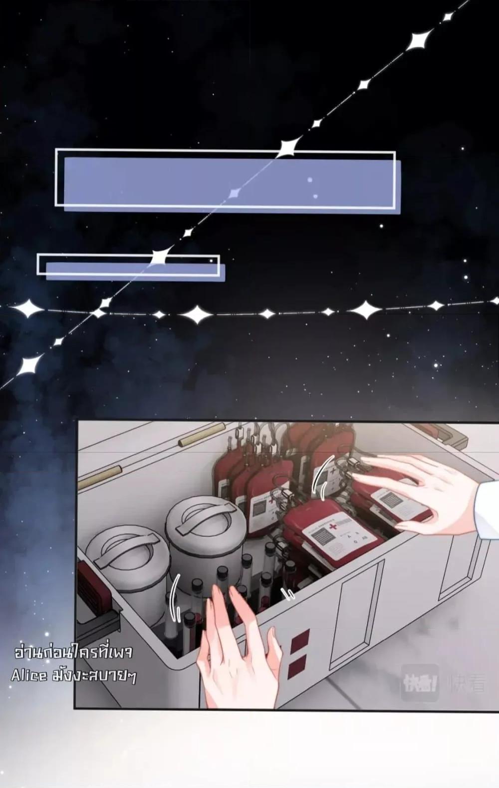 Manga-lc-com อ่านมังงะ อ่านการ์ตูน ออนไลน์ ฟรี CommanderGaoL ตอนที่ 1 2 3 4 5 6 7 8 9 10 11 12 13 14 ฟรี ไม่มีโฆษณา Manga-lc - อ่าน มังงะ อ่าน การ์ตูน ออนไลน์ อ่านมังงะ ฟรี