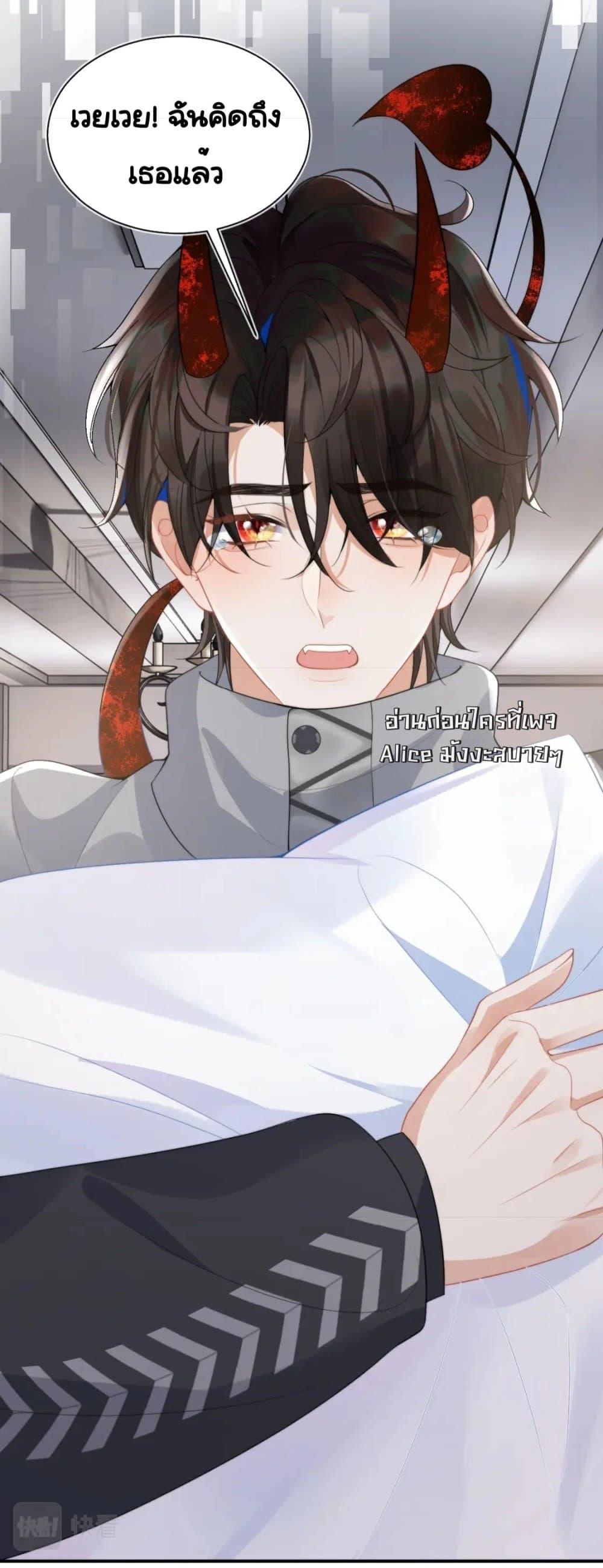 Manga-lc-com อ่านมังงะ อ่านการ์ตูน ออนไลน์ ฟรี CommanderGaoL ตอนที่ 1 2 3 4 5 6 7 8 9 10 11 12 13 14 ฟรี ไม่มีโฆษณา Manga-lc - อ่าน มังงะ อ่าน การ์ตูน ออนไลน์ อ่านมังงะ ฟรี