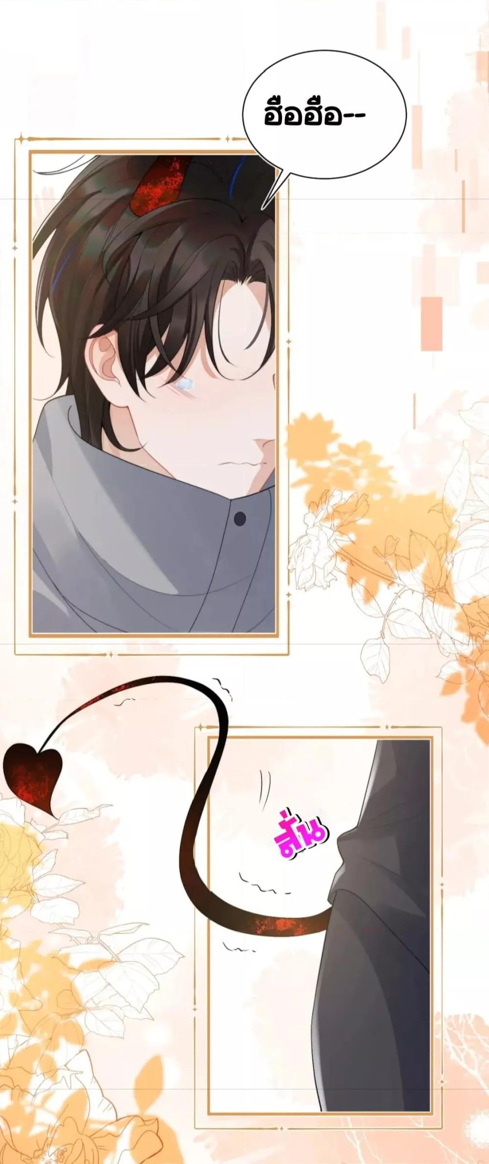 Manga-lc-com อ่านมังงะ อ่านการ์ตูน ออนไลน์ ฟรี CommanderGaoL ตอนที่ 1 2 3 4 5 6 7 8 9 10 11 12 13 14 ฟรี ไม่มีโฆษณา Manga-lc - อ่าน มังงะ อ่าน การ์ตูน ออนไลน์ อ่านมังงะ ฟรี