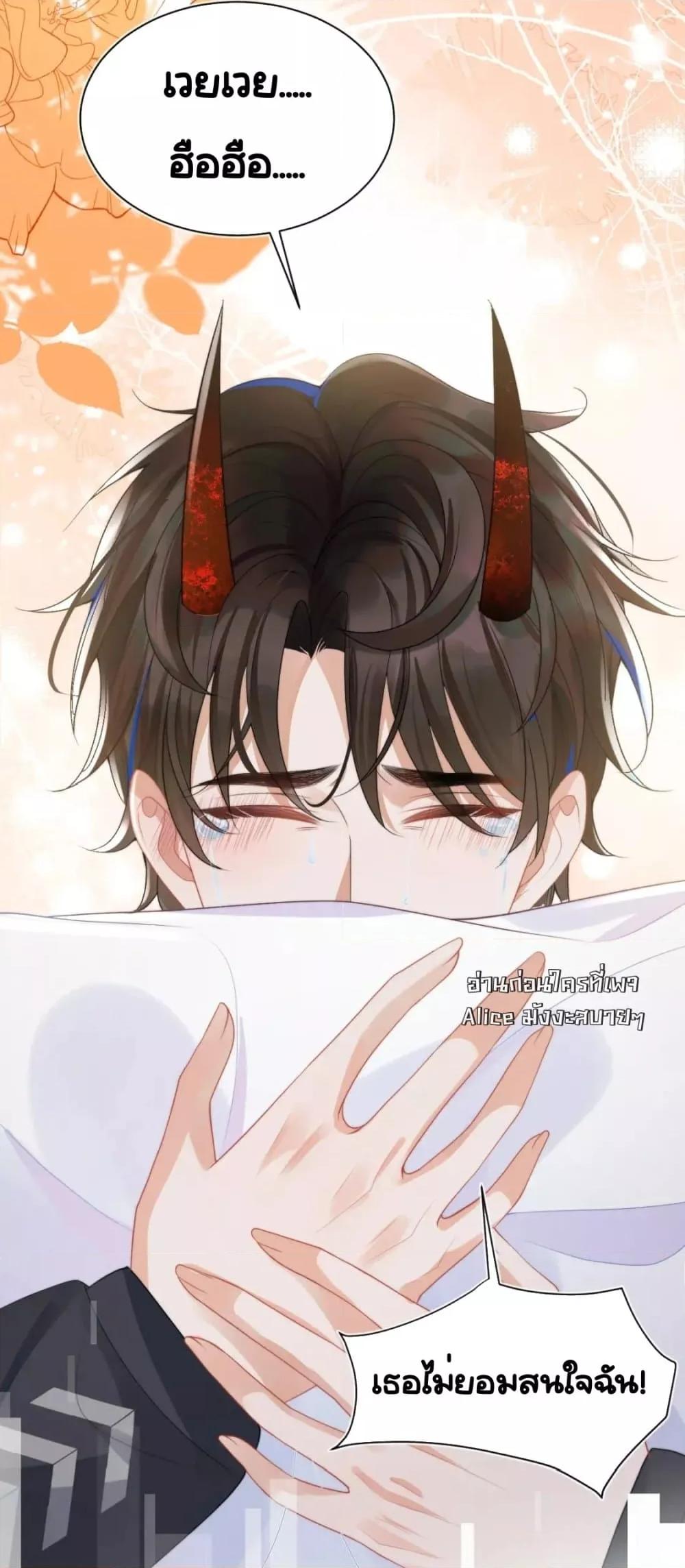 Manga-lc-com อ่านมังงะ อ่านการ์ตูน ออนไลน์ ฟรี CommanderGaoL ตอนที่ 1 2 3 4 5 6 7 8 9 10 11 12 13 14 ฟรี ไม่มีโฆษณา Manga-lc - อ่าน มังงะ อ่าน การ์ตูน ออนไลน์ อ่านมังงะ ฟรี
