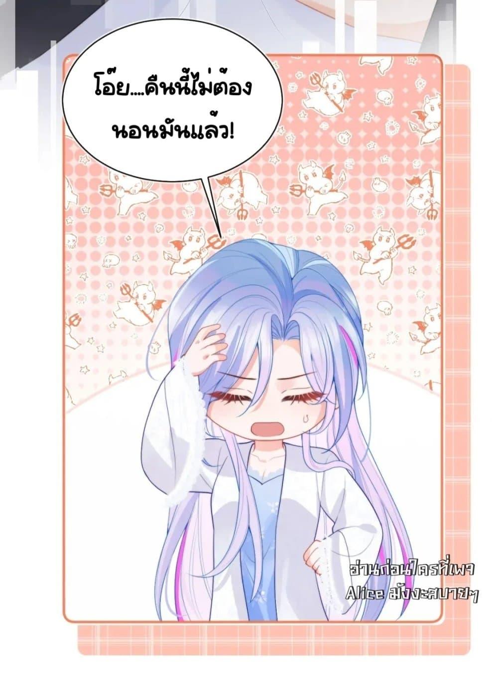 Manga-lc-com อ่านมังงะ อ่านการ์ตูน ออนไลน์ ฟรี CommanderGaoL ตอนที่ 1 2 3 4 5 6 7 8 9 10 11 12 13 14 ฟรี ไม่มีโฆษณา Manga-lc - อ่าน มังงะ อ่าน การ์ตูน ออนไลน์ อ่านมังงะ ฟรี