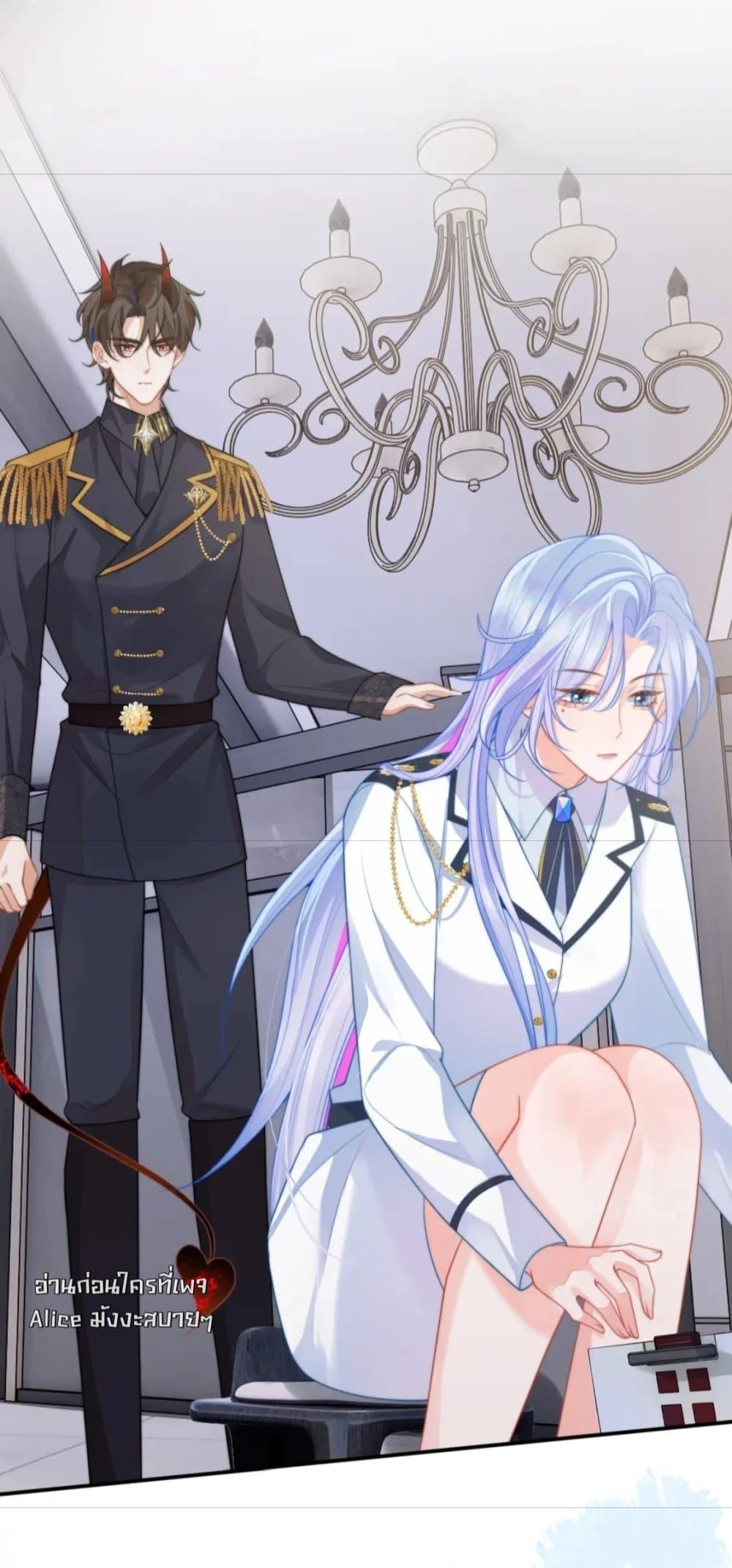 Manga-lc-com อ่านมังงะ อ่านการ์ตูน ออนไลน์ ฟรี CommanderGaoL ตอนที่ 1 2 3 4 5 6 7 8 9 10 11 12 13 14 ฟรี ไม่มีโฆษณา Manga-lc - อ่าน มังงะ อ่าน การ์ตูน ออนไลน์ อ่านมังงะ ฟรี