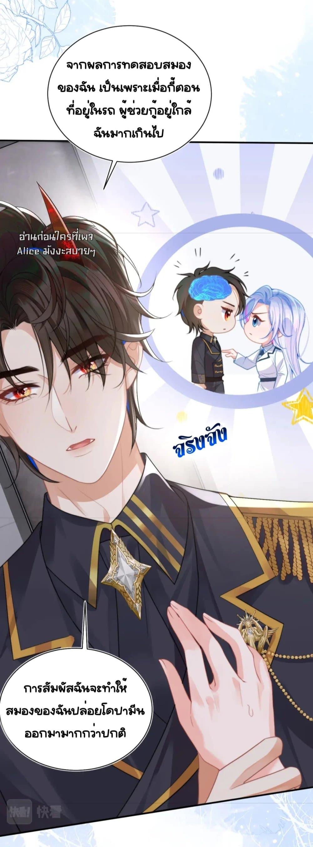 Manga-lc-com อ่านมังงะ อ่านการ์ตูน ออนไลน์ ฟรี CommanderGaoL ตอนที่ 1 2 3 4 5 6 7 8 9 10 11 12 13 14 ฟรี ไม่มีโฆษณา Manga-lc - อ่าน มังงะ อ่าน การ์ตูน ออนไลน์ อ่านมังงะ ฟรี