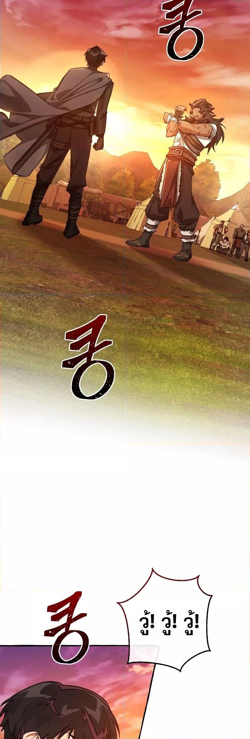 Manga-lc-com อ่านมังงะ อ่านการ์ตูน ออนไลน์ ฟรี TrashOfTheCo ตอนที่ 1 2 3 4 5 6 7 8 9 10 11 12 13 14 ฟรี ไม่มีโฆษณา Manga-lc - อ่าน มังงะ อ่าน การ์ตูน ออนไลน์ อ่านมังงะ ฟรี