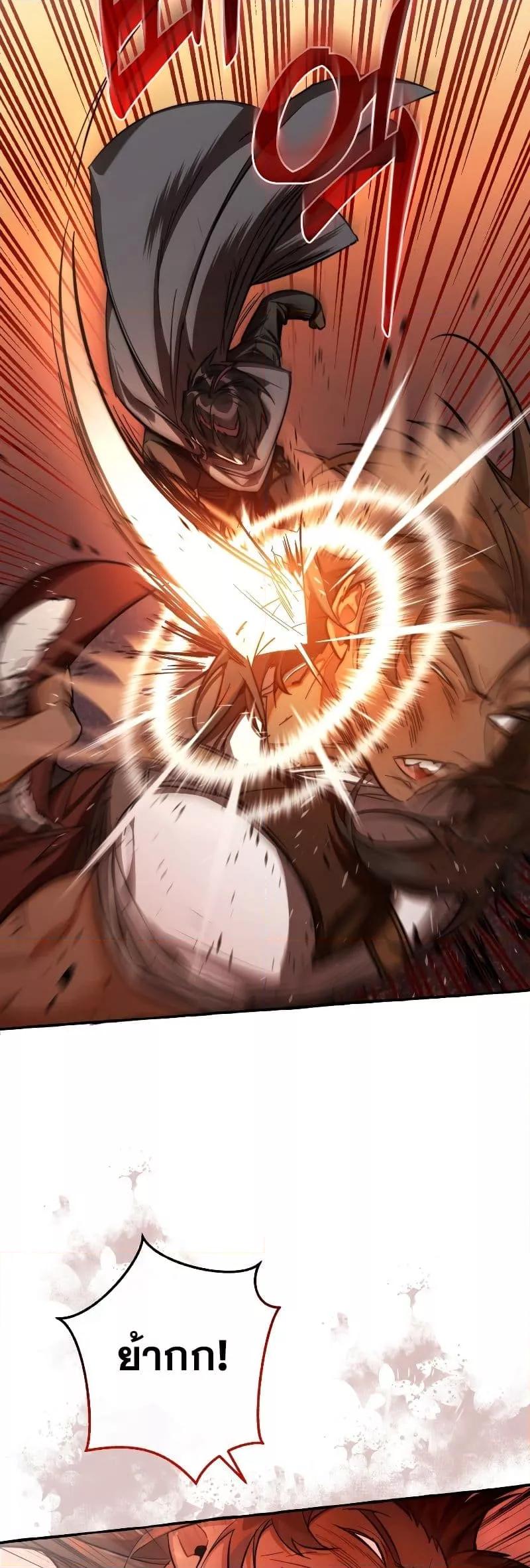 Manga-lc-com อ่านมังงะ อ่านการ์ตูน ออนไลน์ ฟรี TrashOfTheCo ตอนที่ 1 2 3 4 5 6 7 8 9 10 11 12 13 14 ฟรี ไม่มีโฆษณา Manga-lc - อ่าน มังงะ อ่าน การ์ตูน ออนไลน์ อ่านมังงะ ฟรี